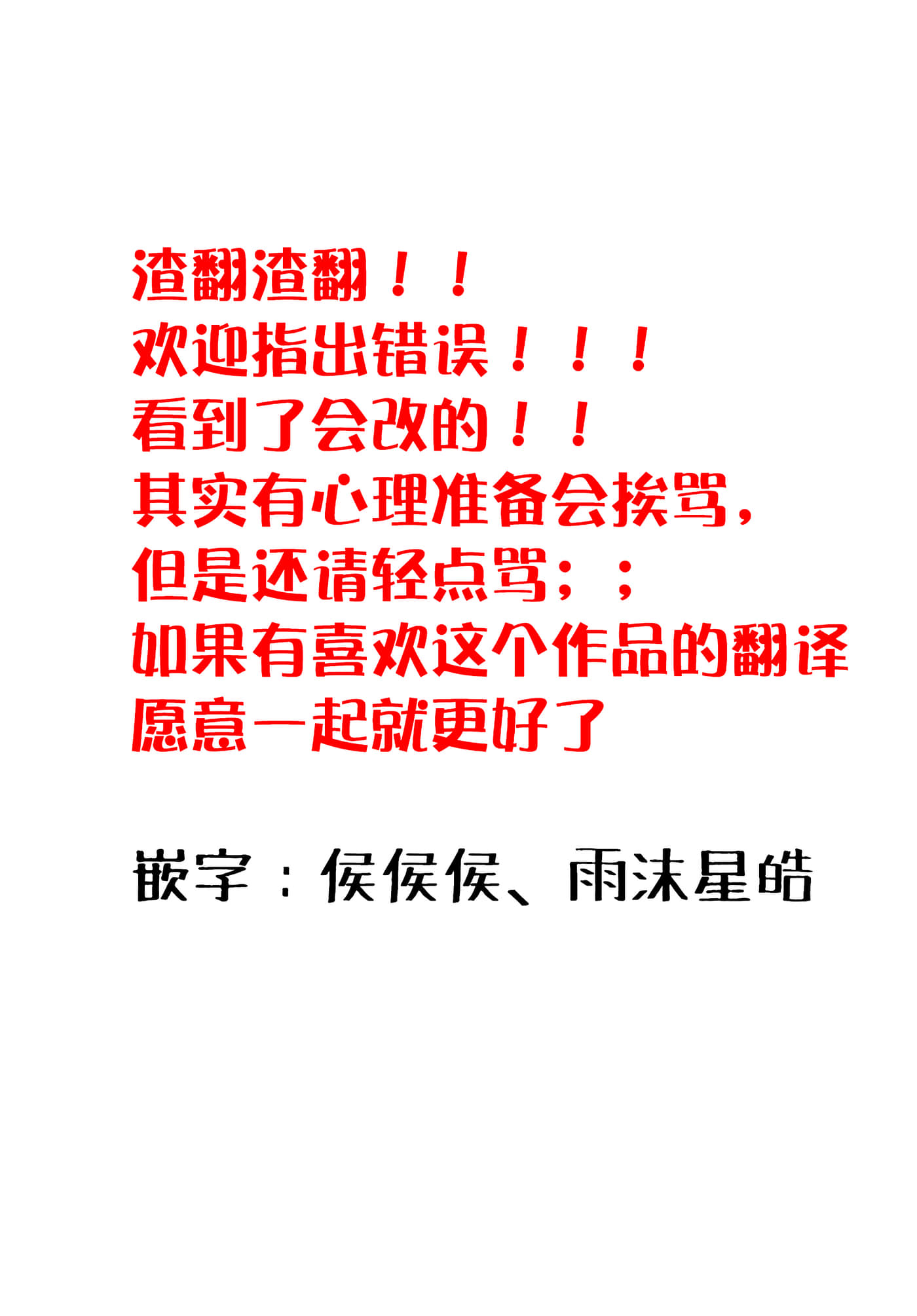 第 1 页