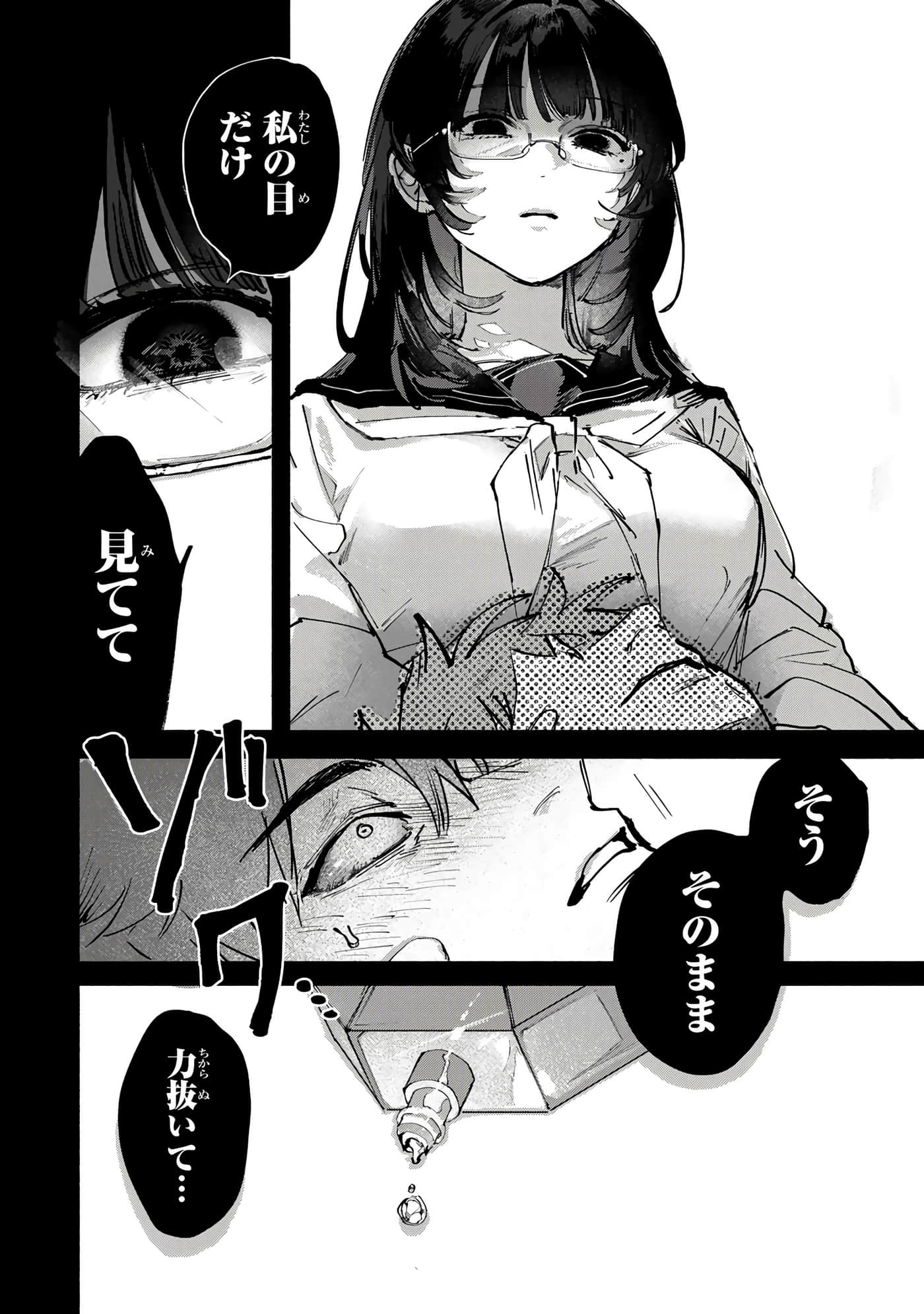 第 40 页