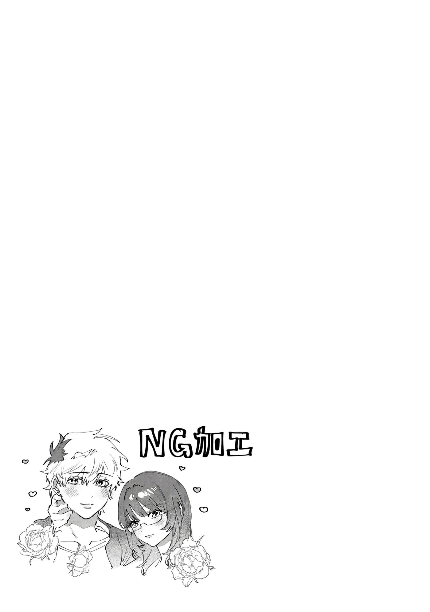 第 65 页