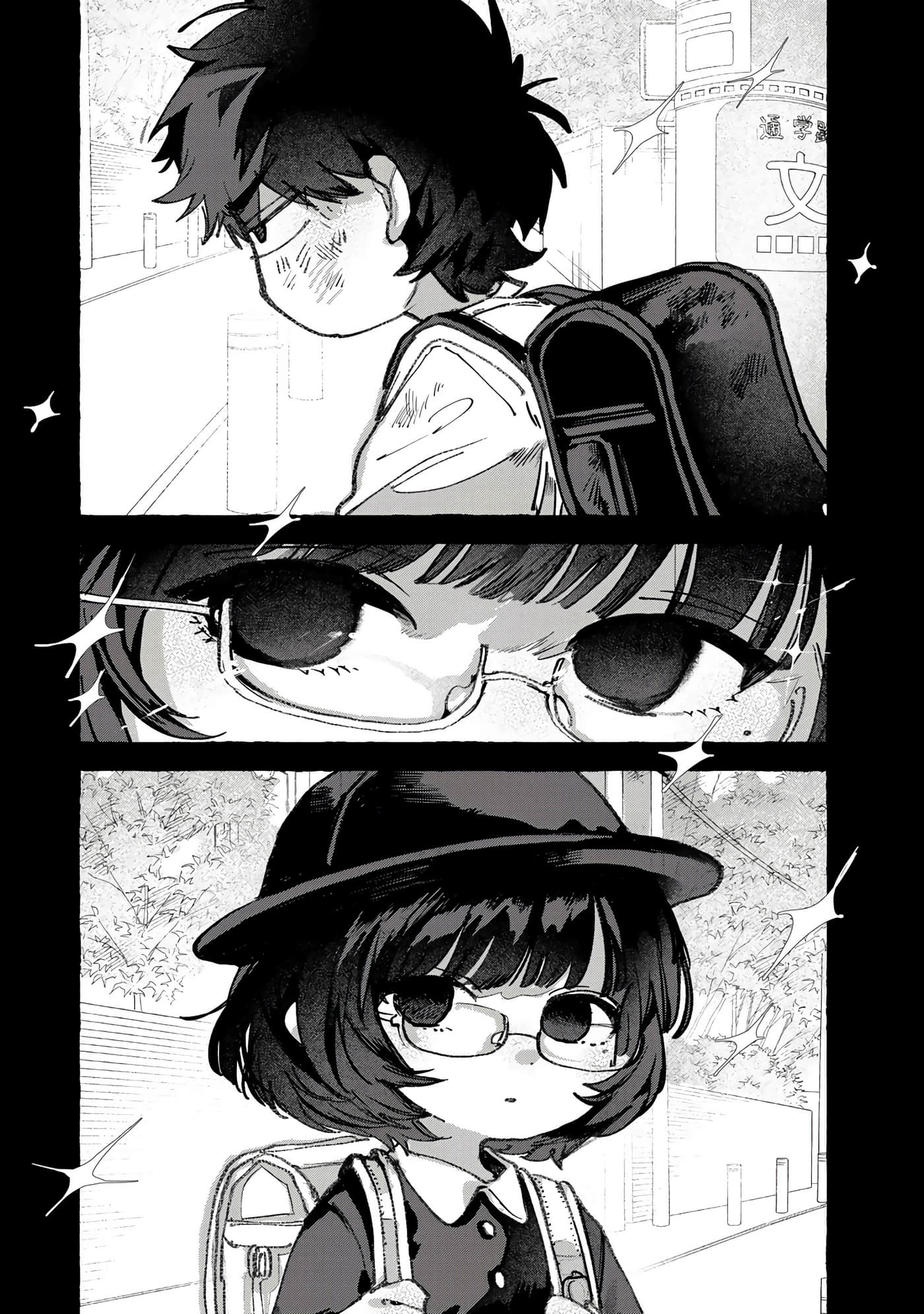 第 104 页