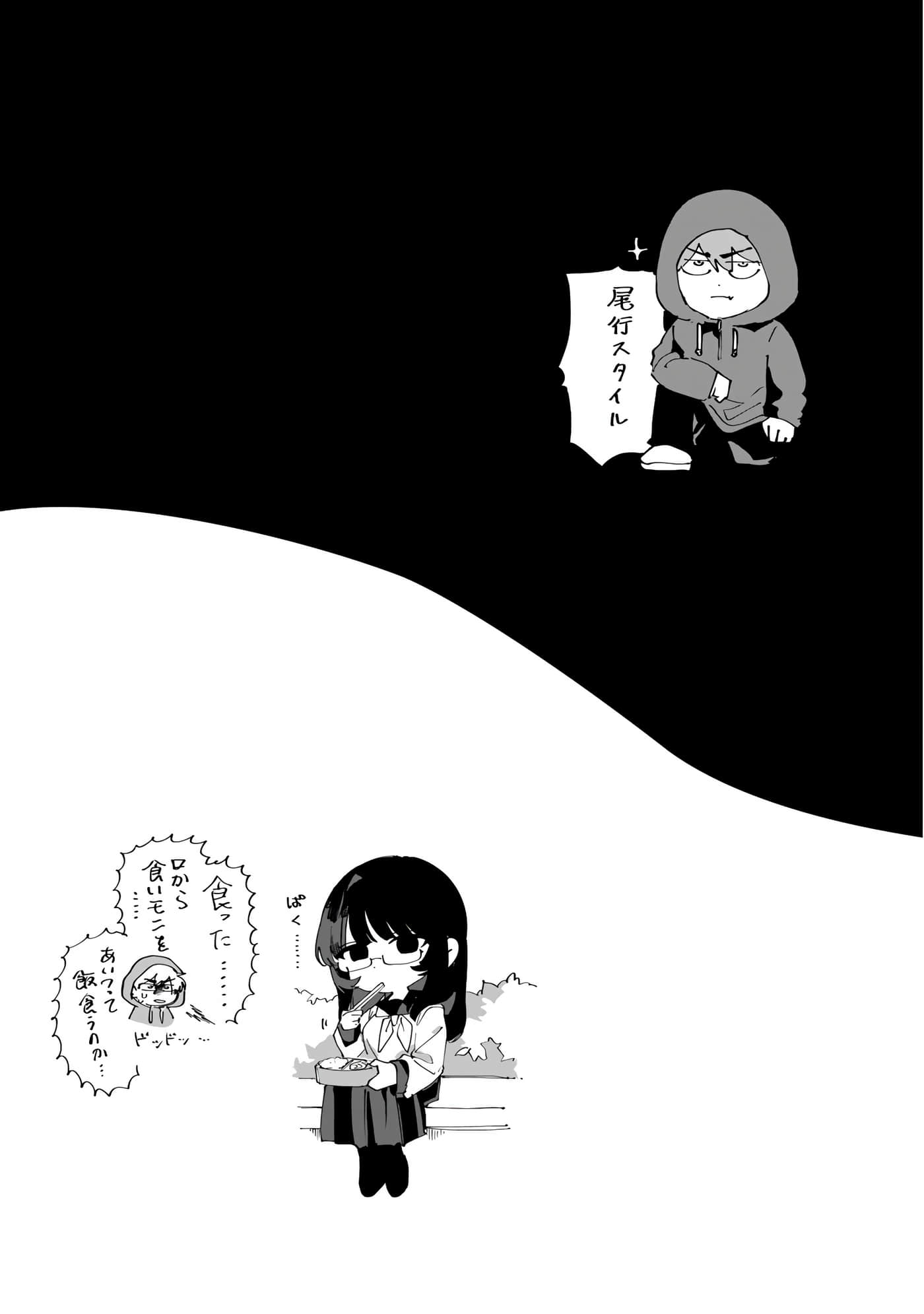 第 111 页