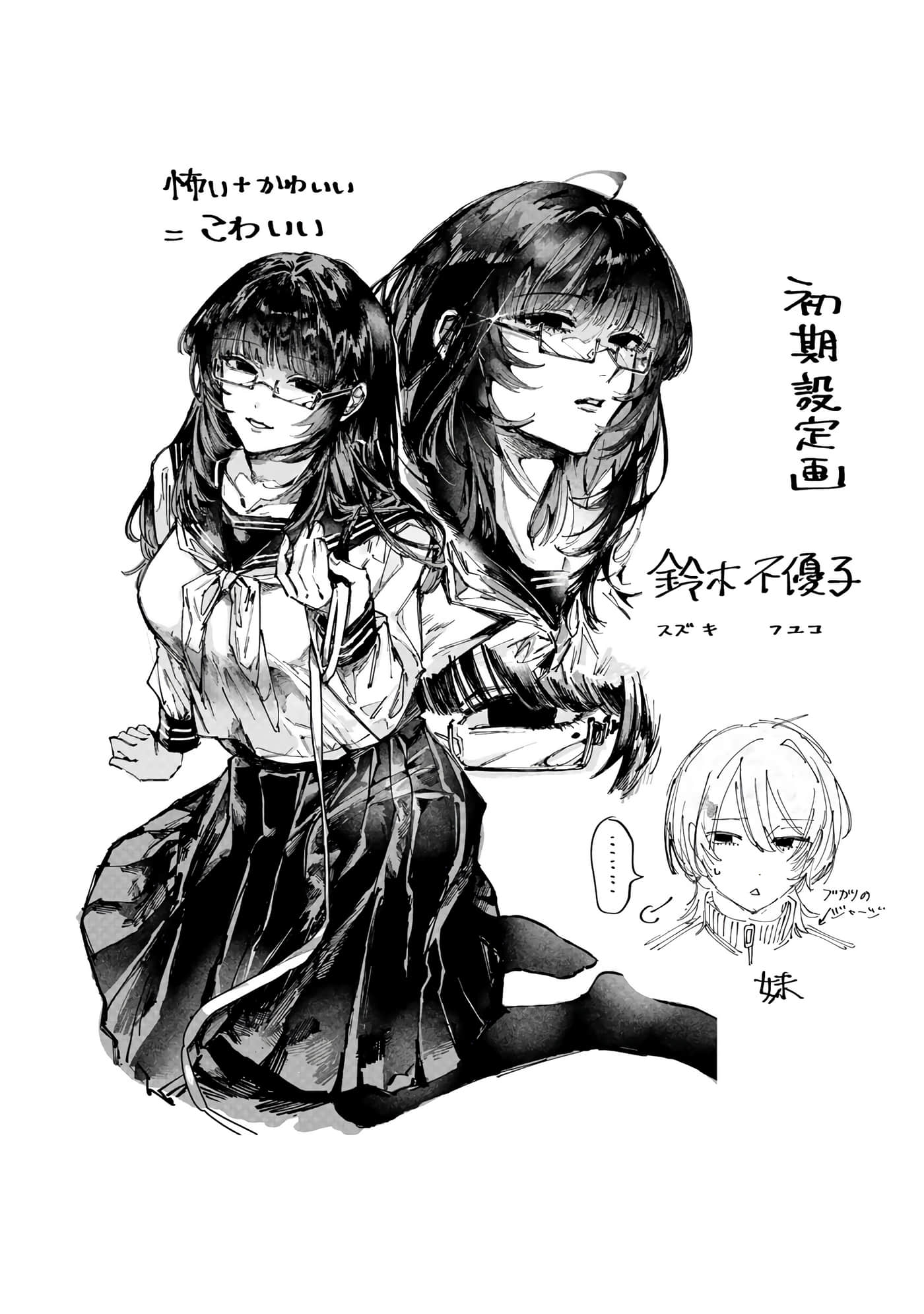 第 120 页