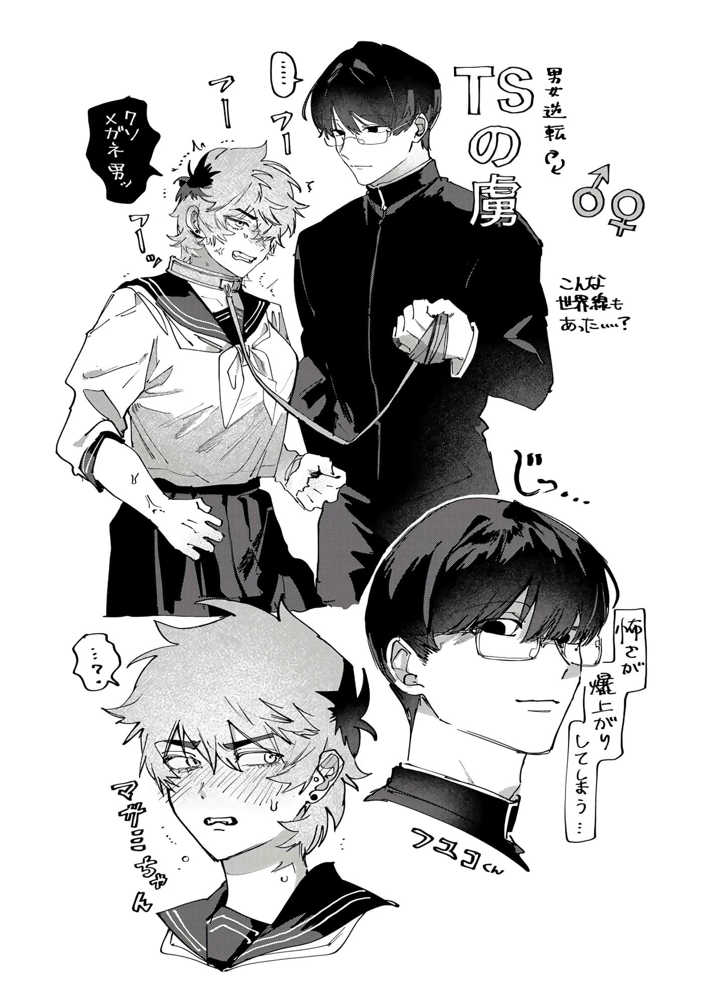 第 123 页