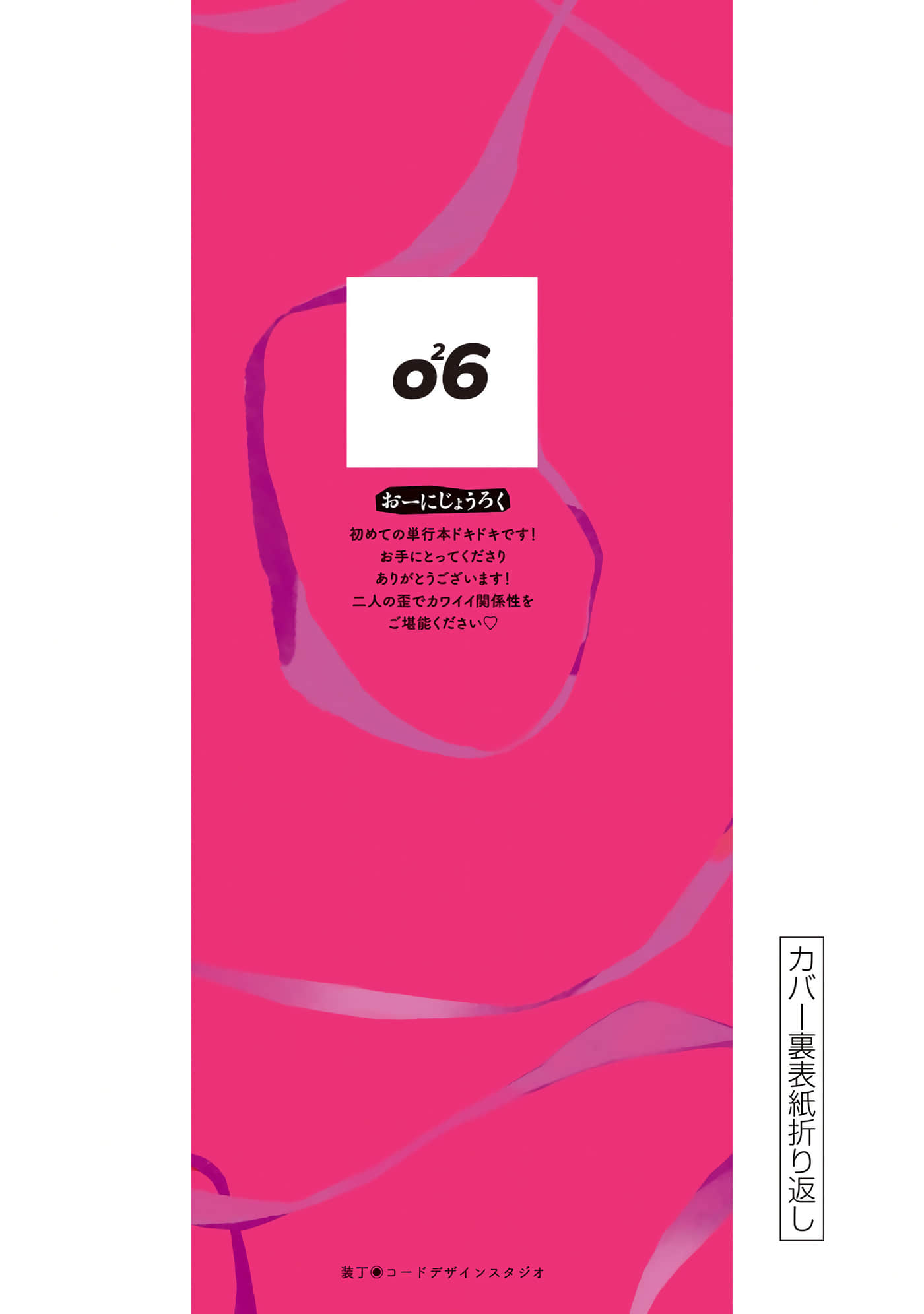 第 126 页