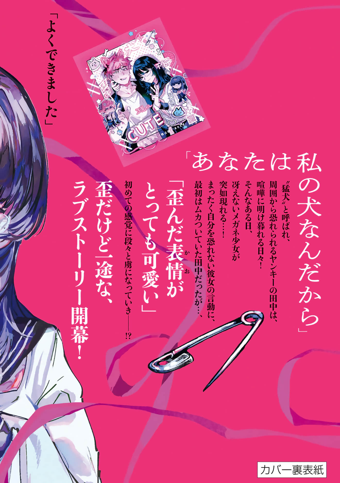 第 129 页
