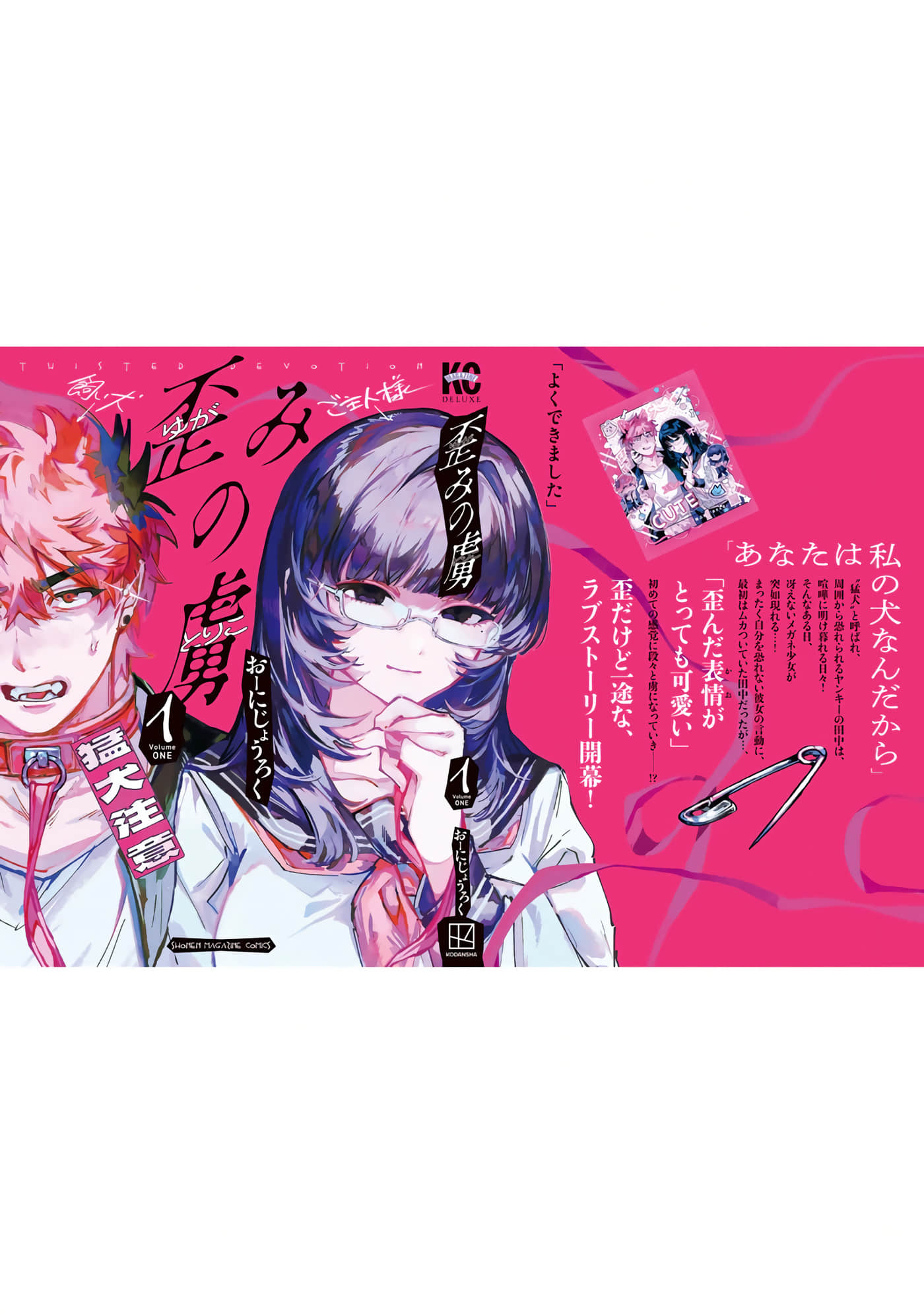 第 130 页