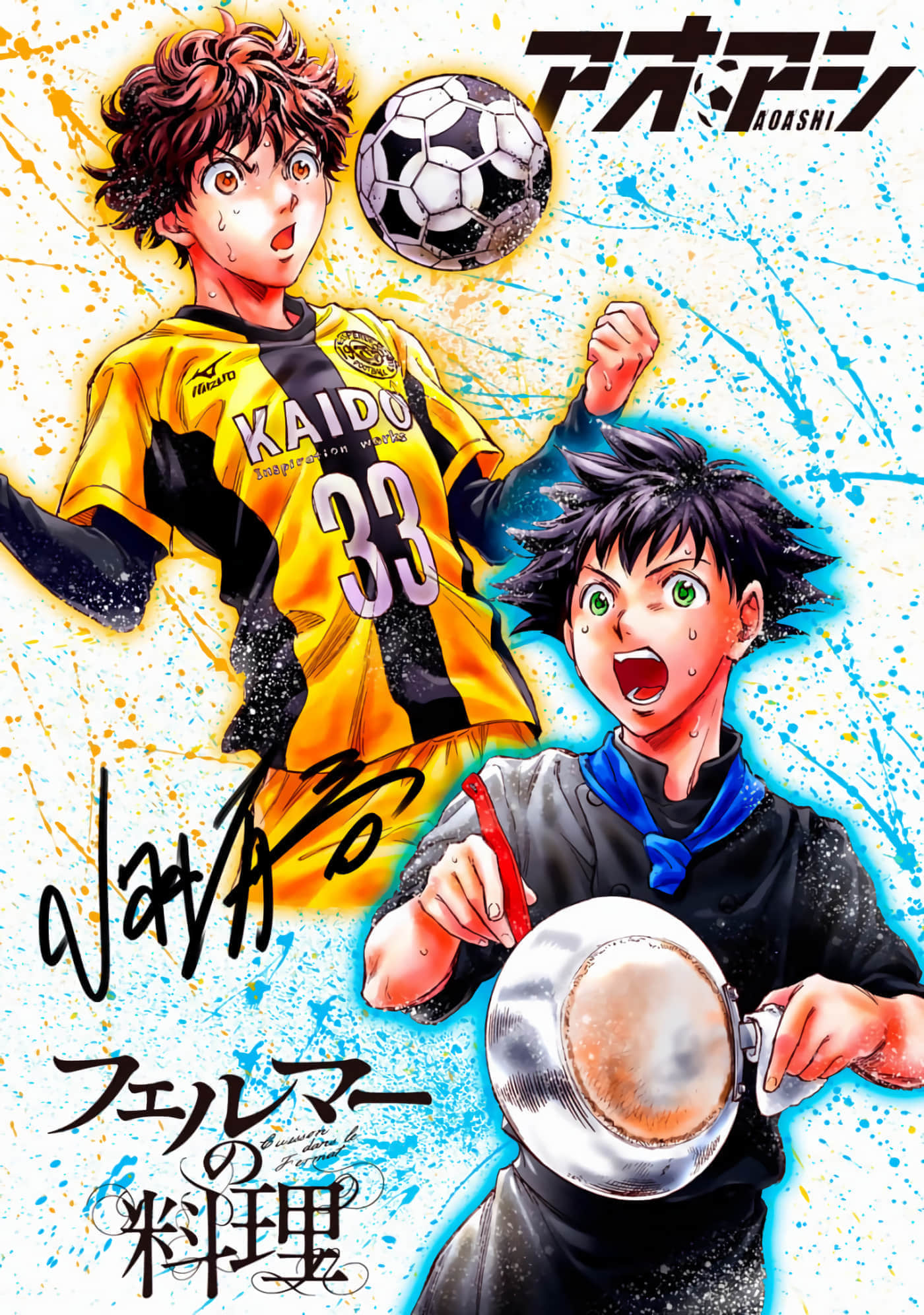 Page 63