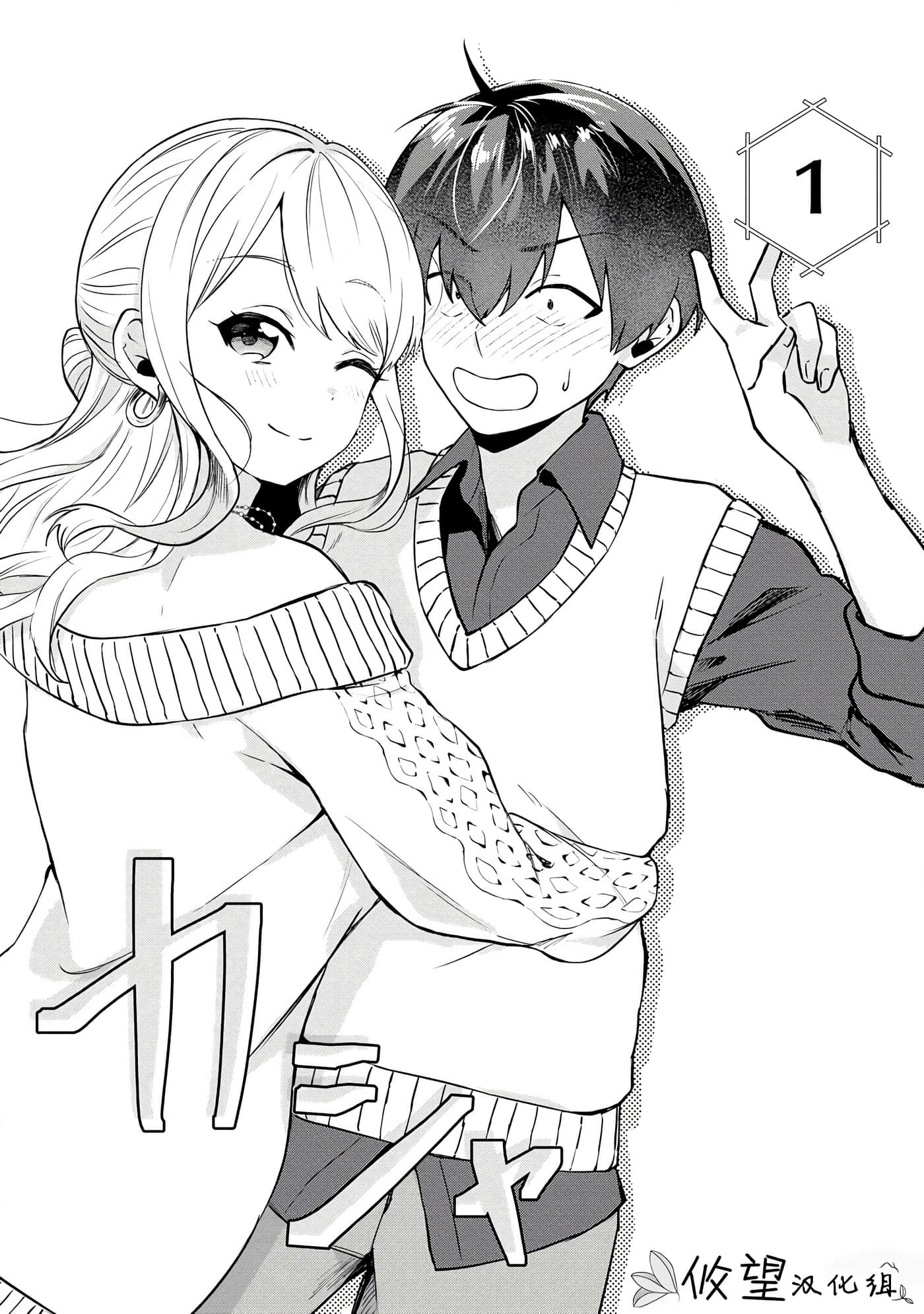 第 12 页