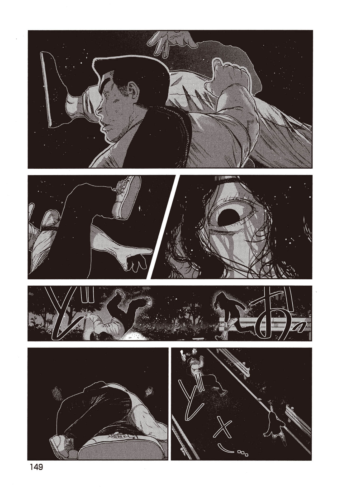 Page 150
