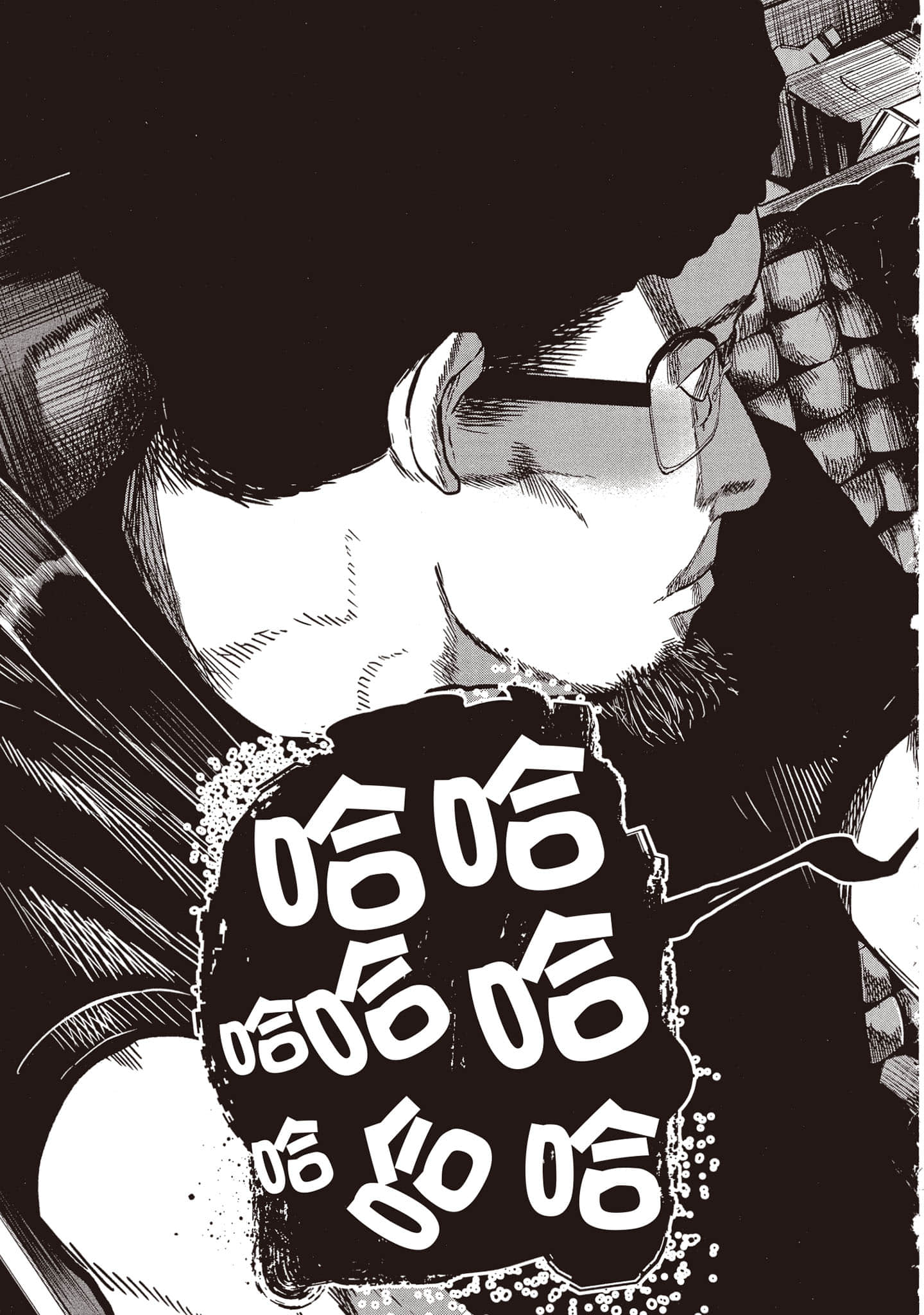 Page 194