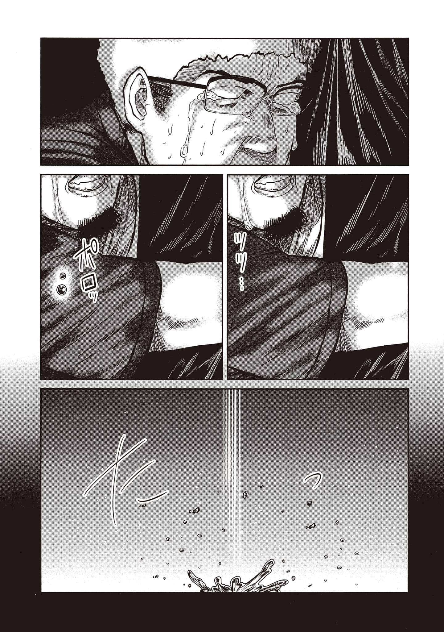 第 58 页