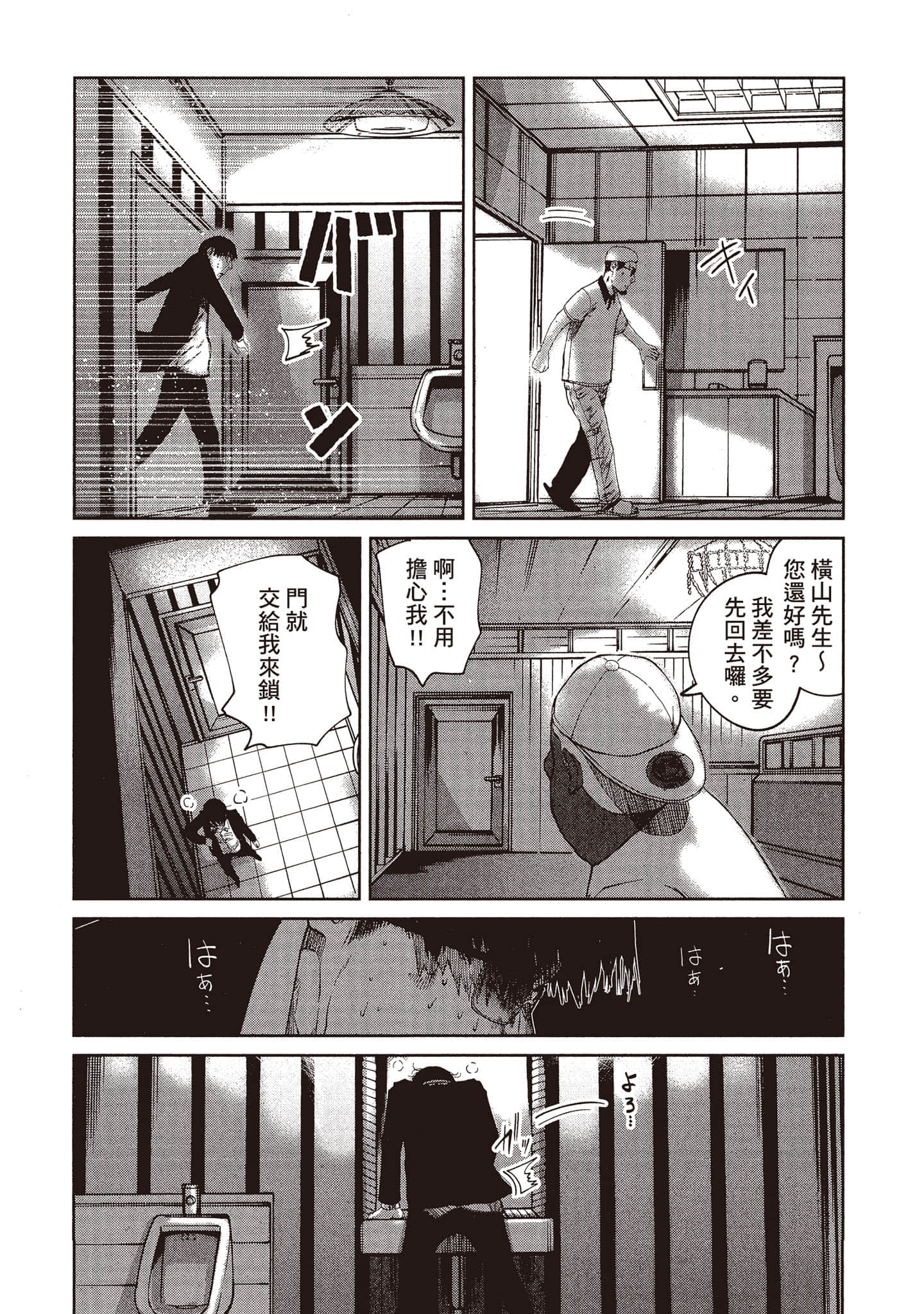 第 126 页