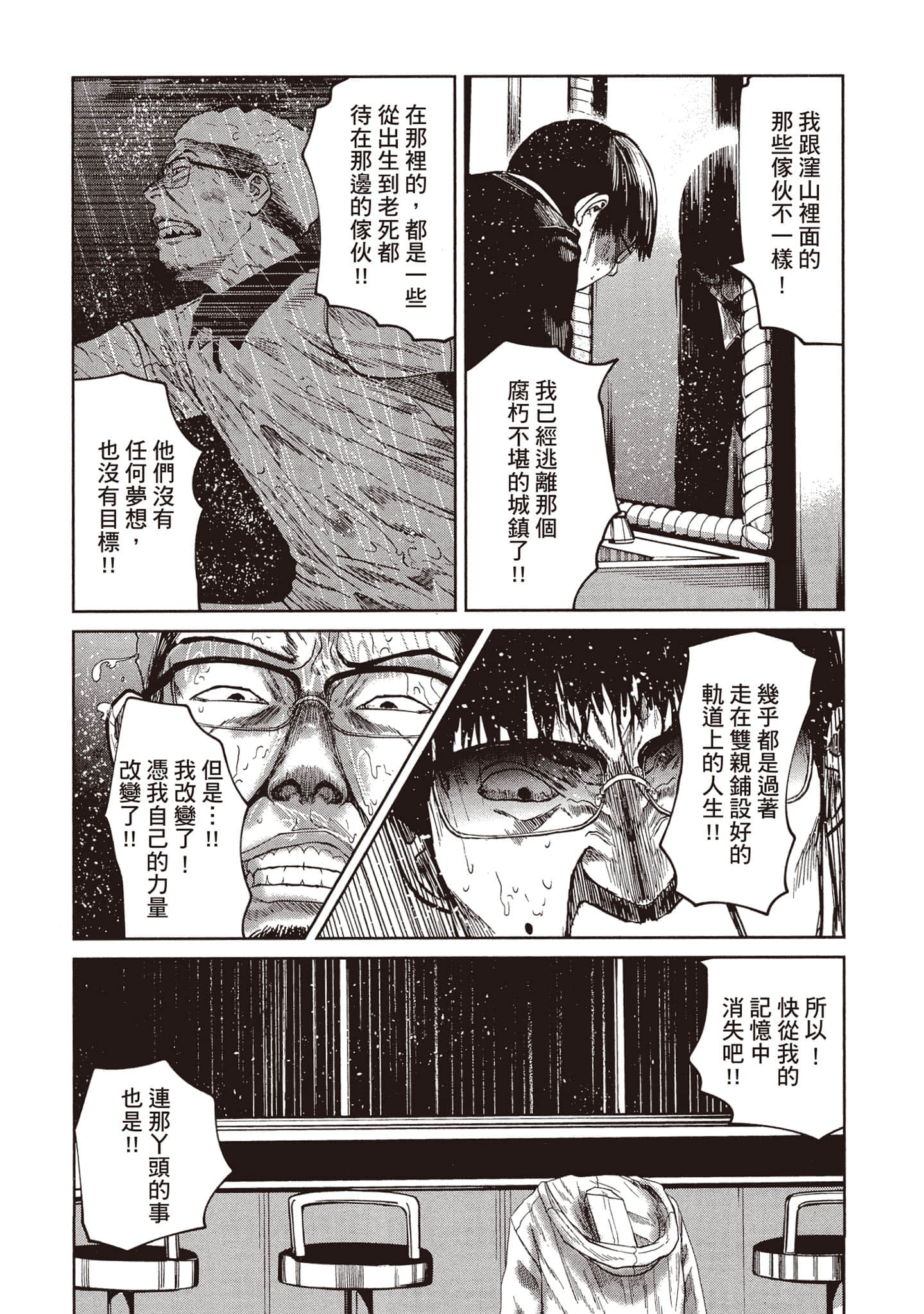 第 128 页