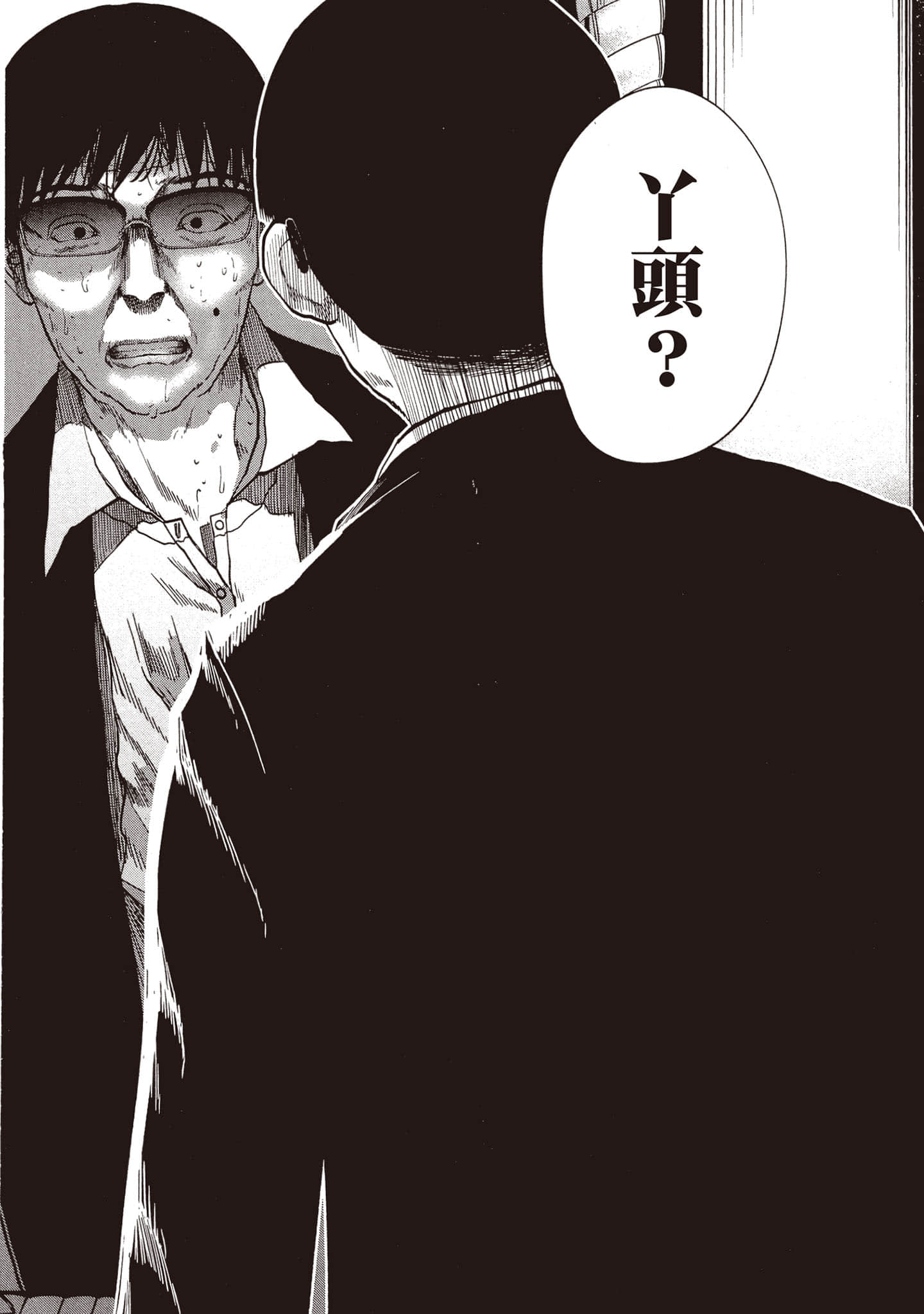 第 129 页
