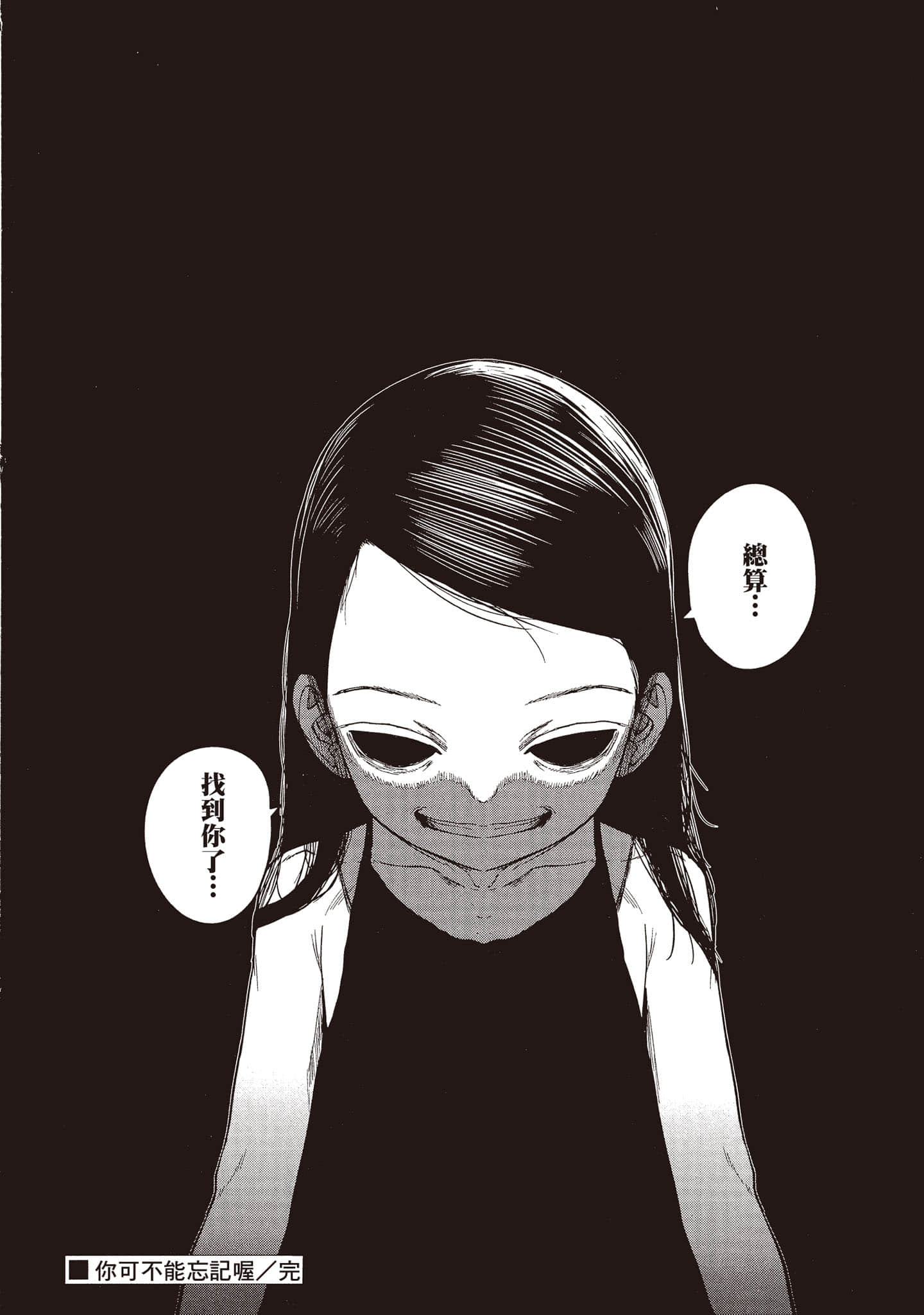 第 131 页
