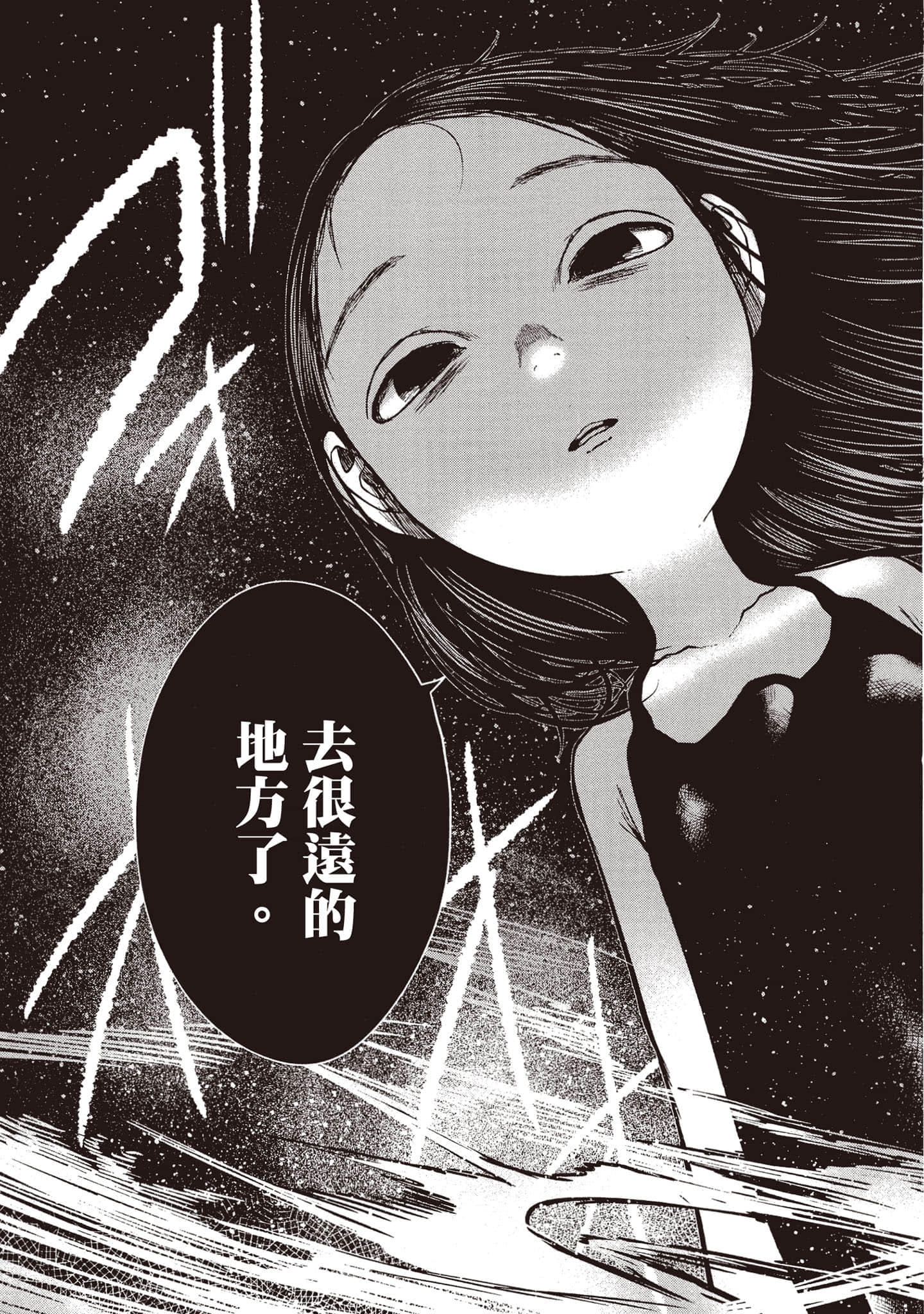 第 162 页