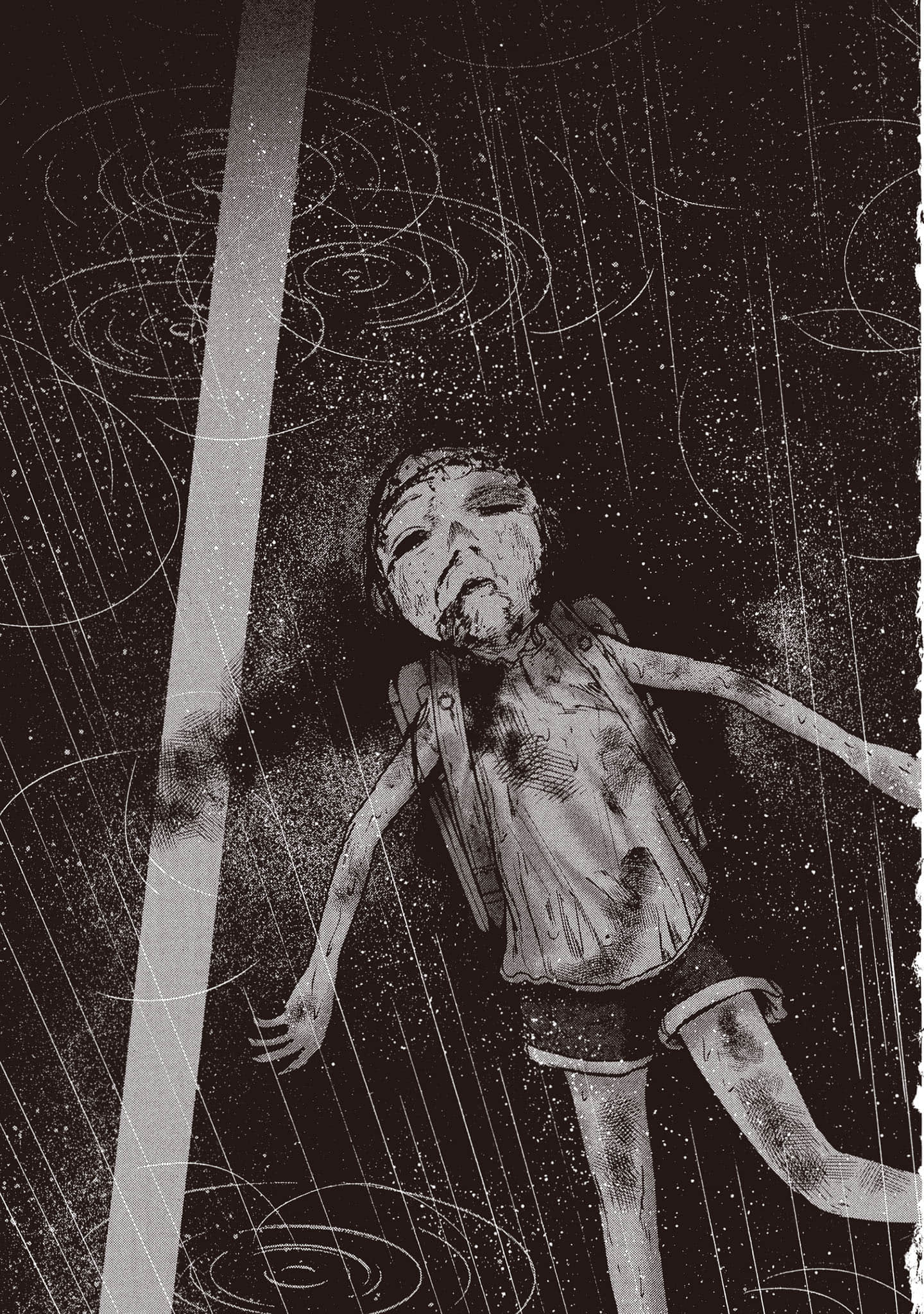 第 52 页
