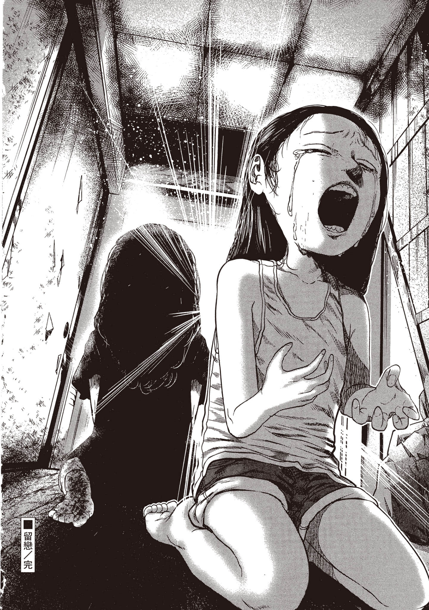 第 63 页