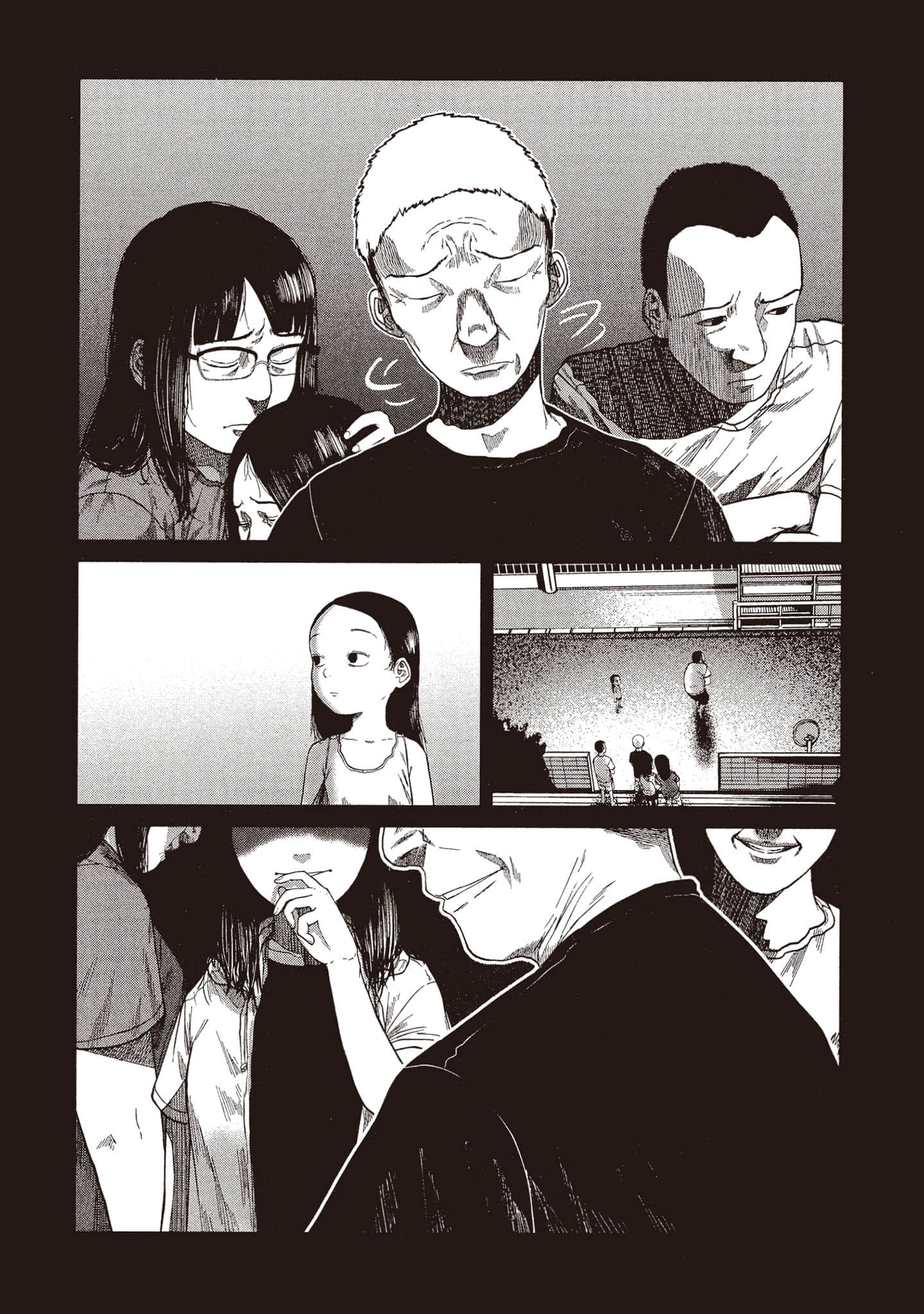 第 73 页