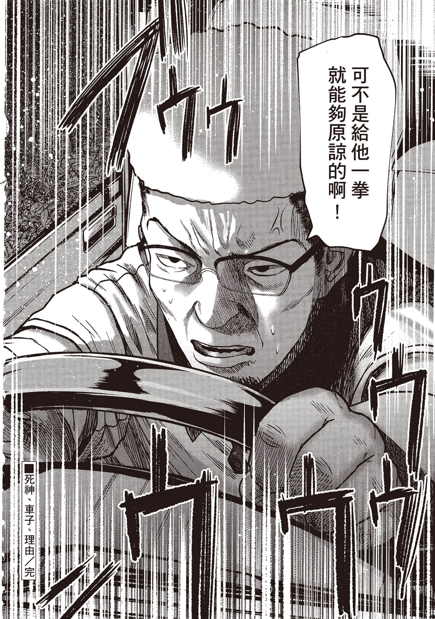 第 125 页