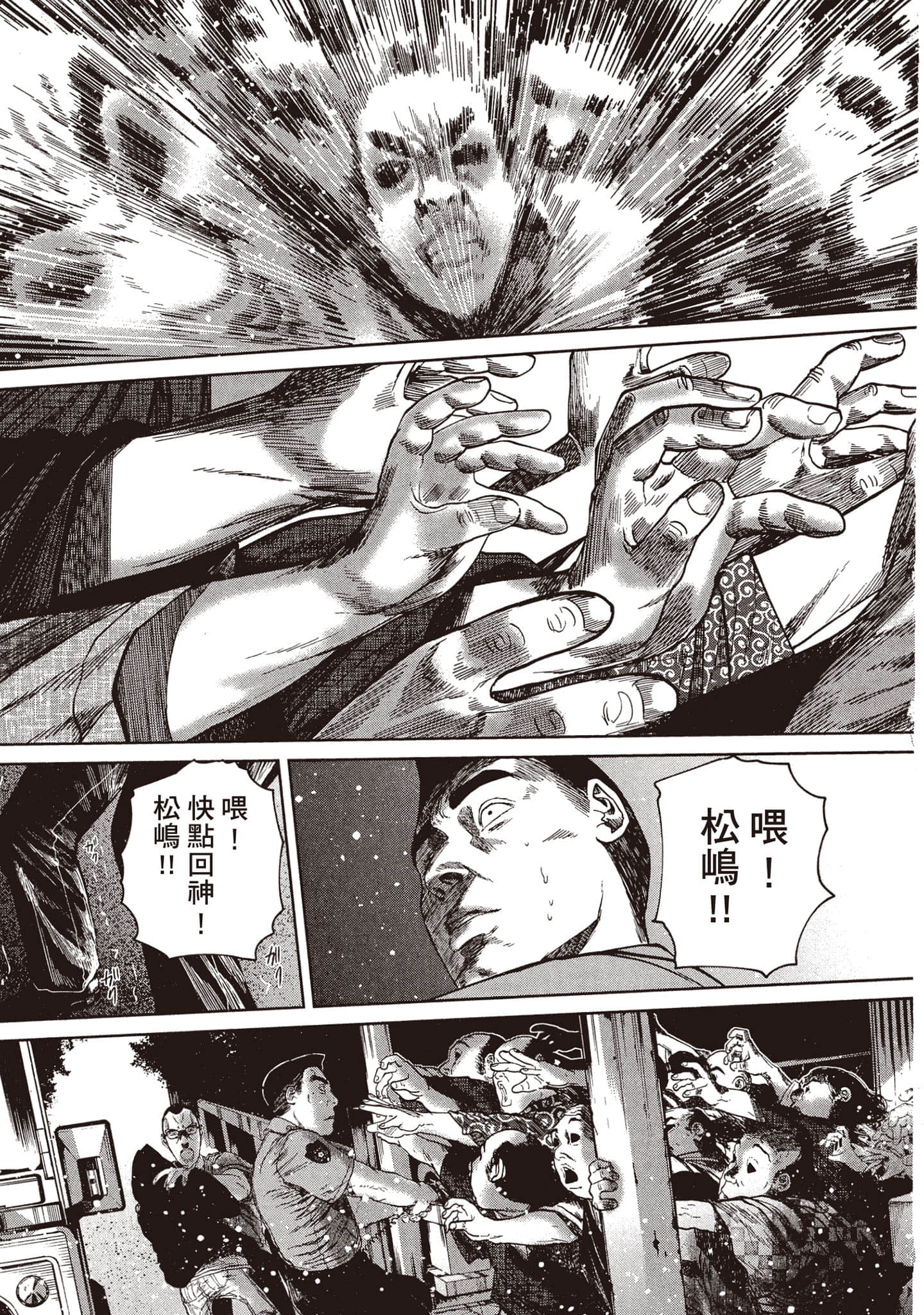第 188 页