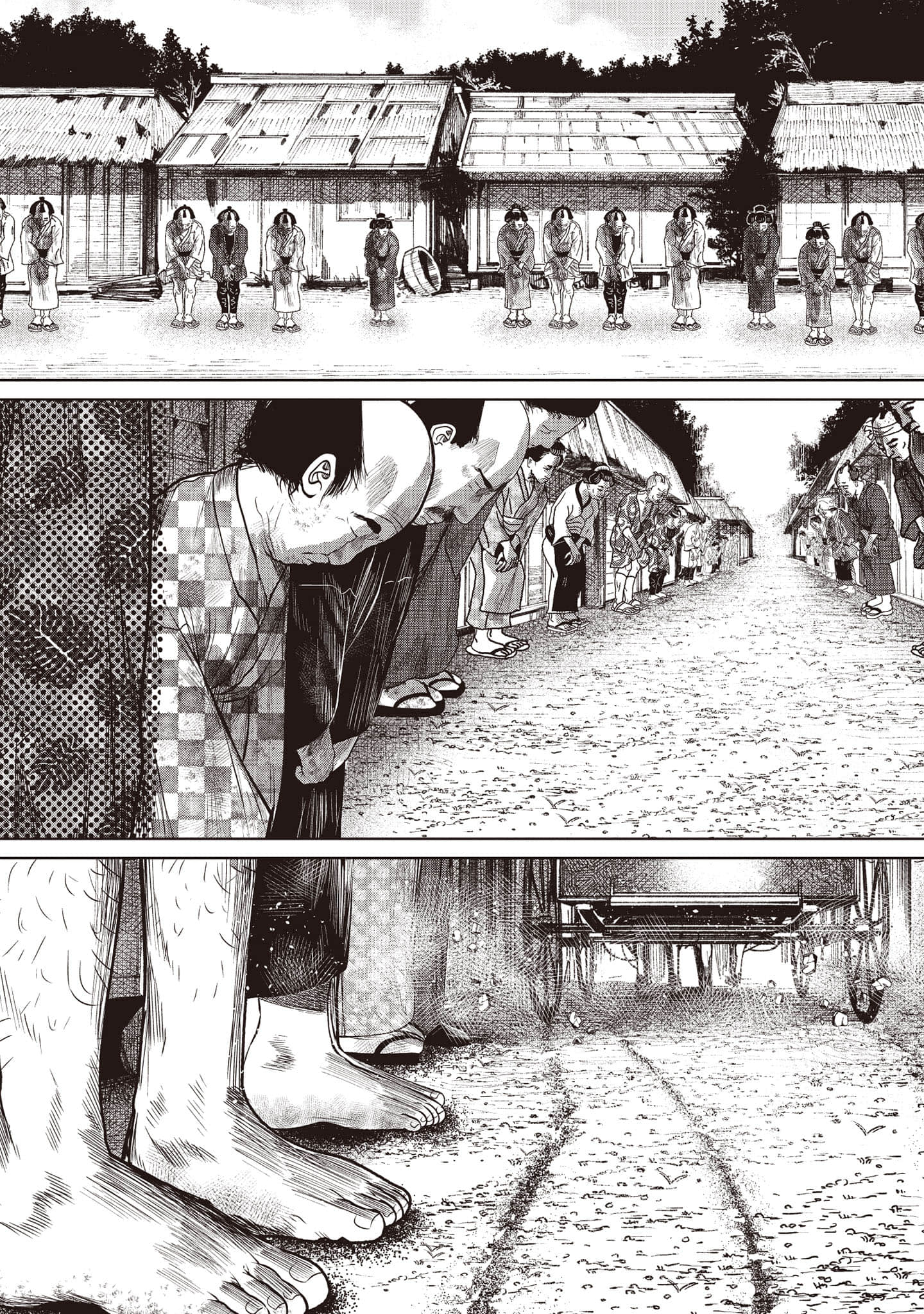 Page 193
