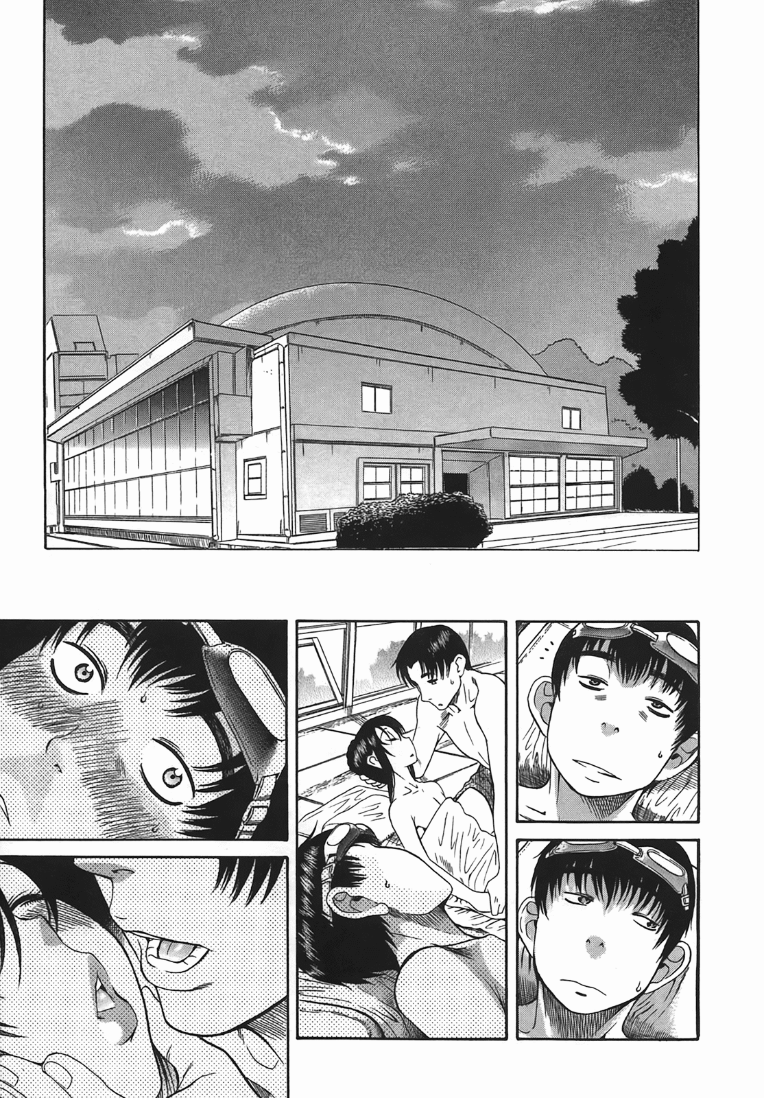 Page 120