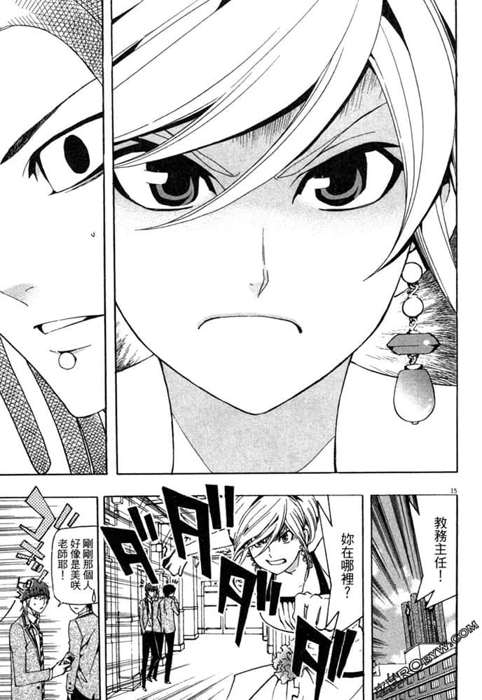 Page 126