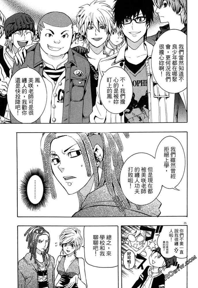 Page 136