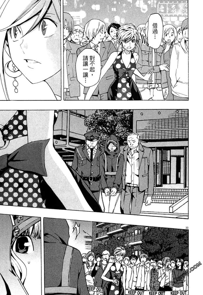 Page 180