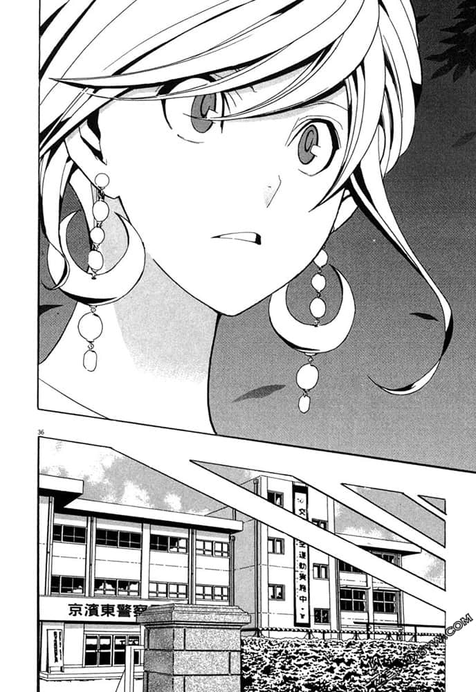 Page 183