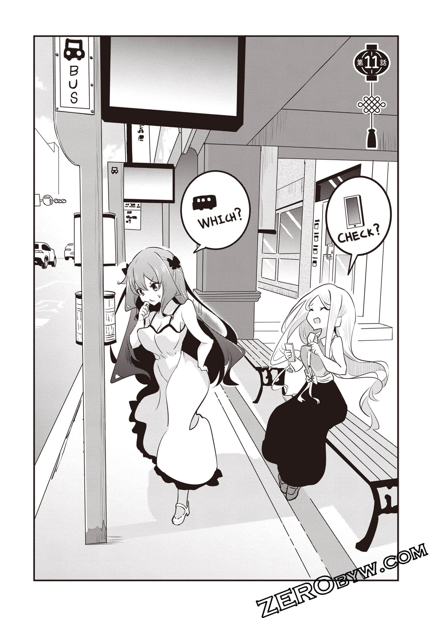 Page 79