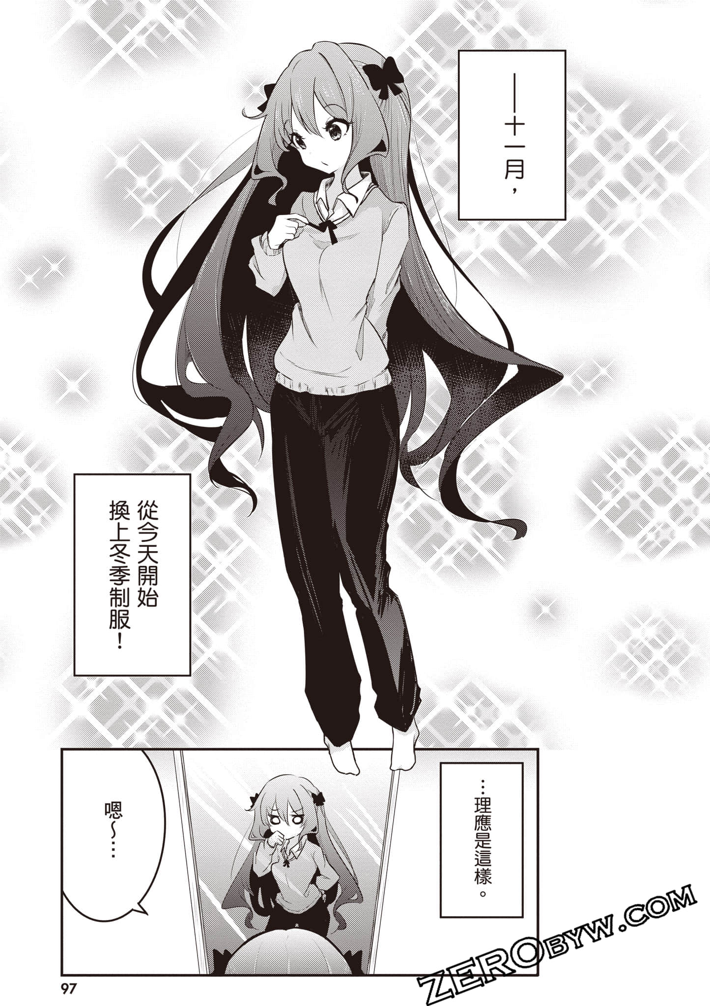 Page 98