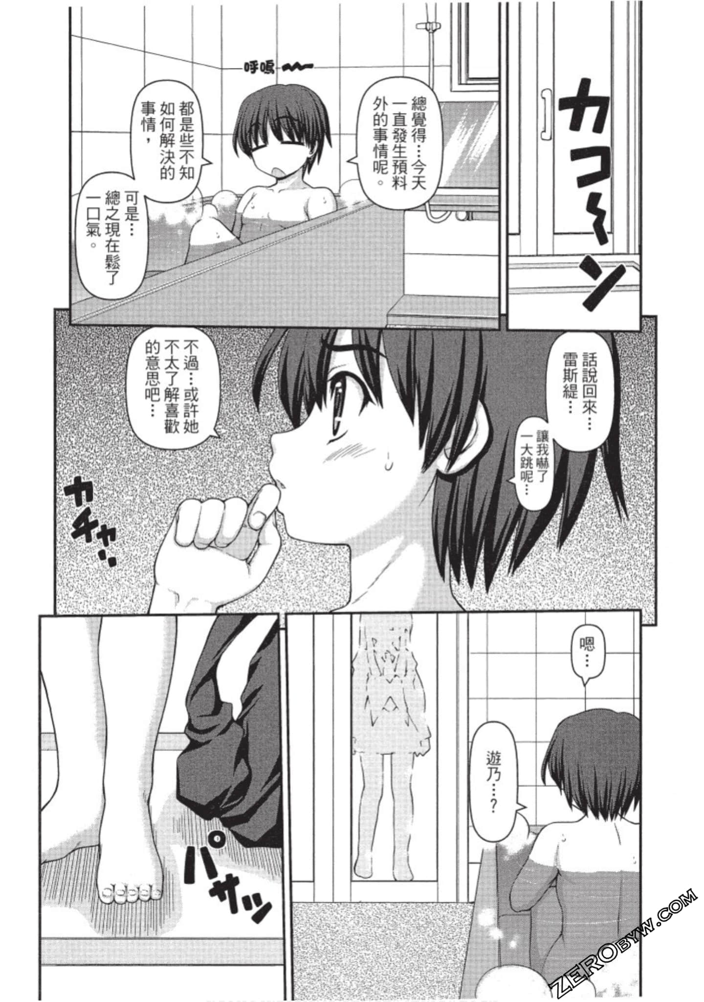 Page 78
