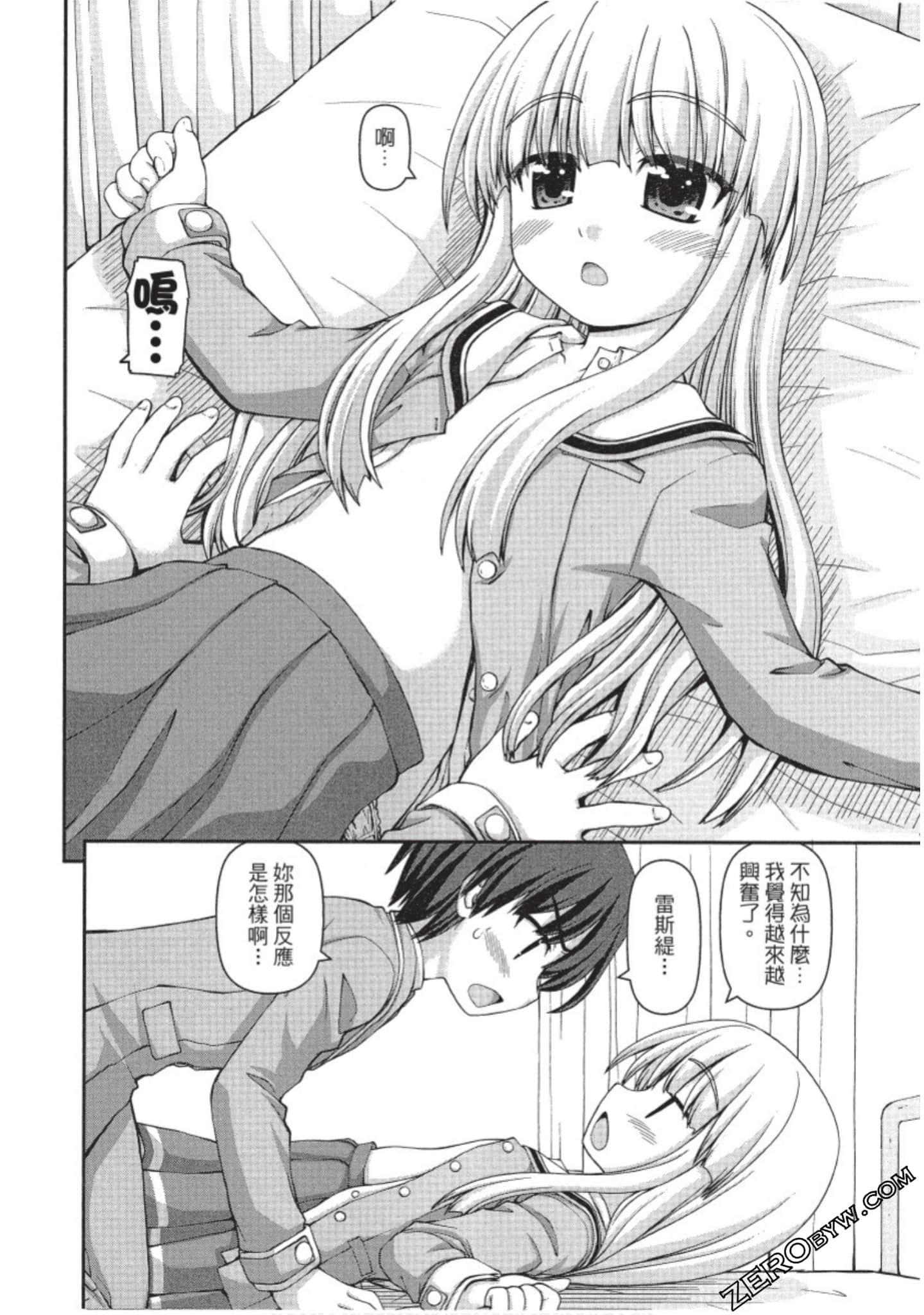 Page 129