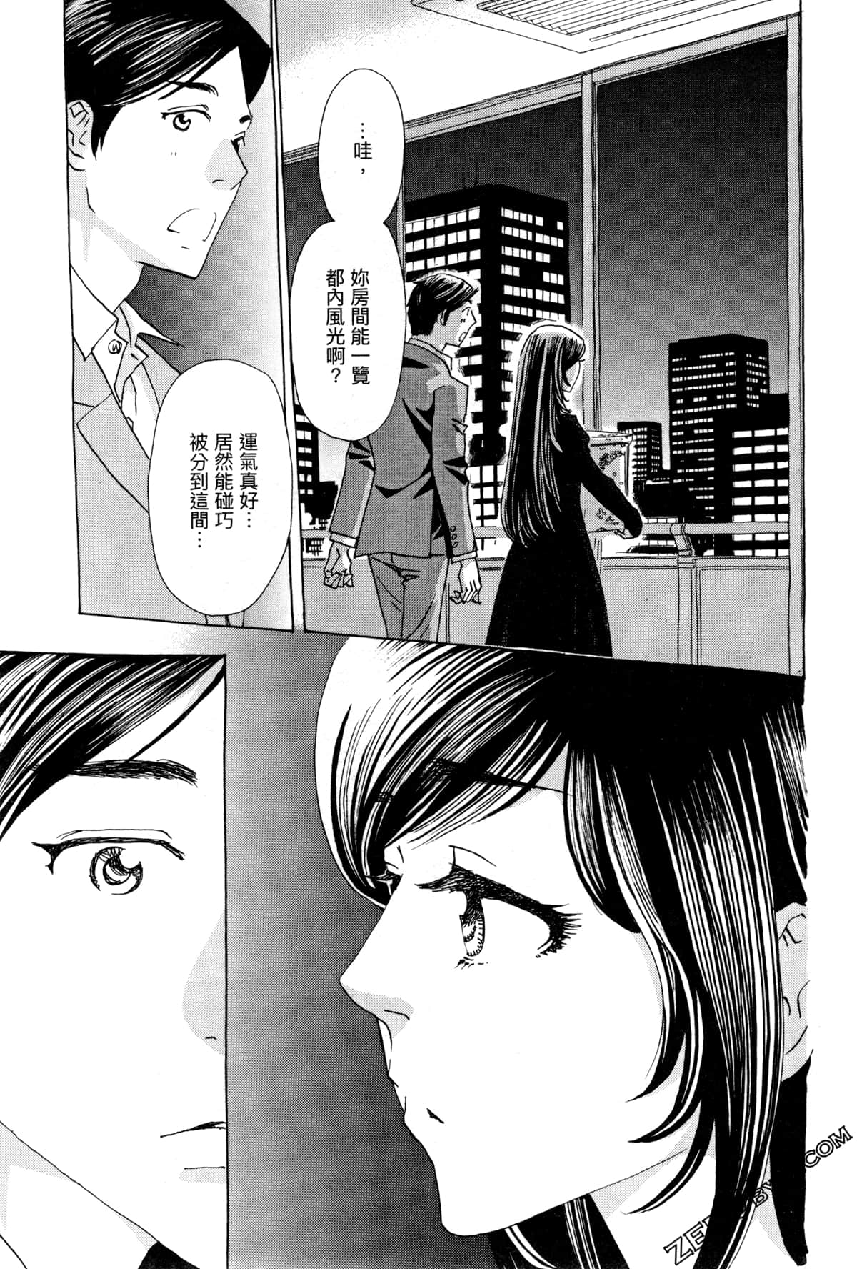 Page 113