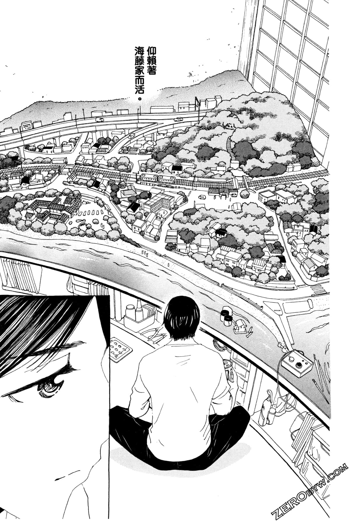 Page 209