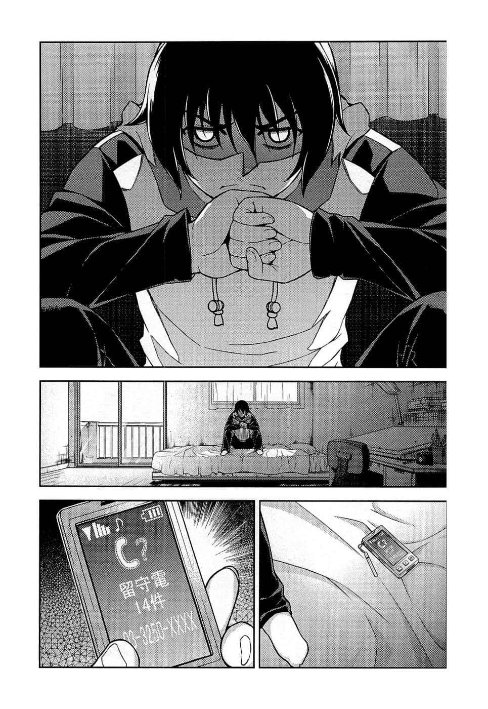 Page 57