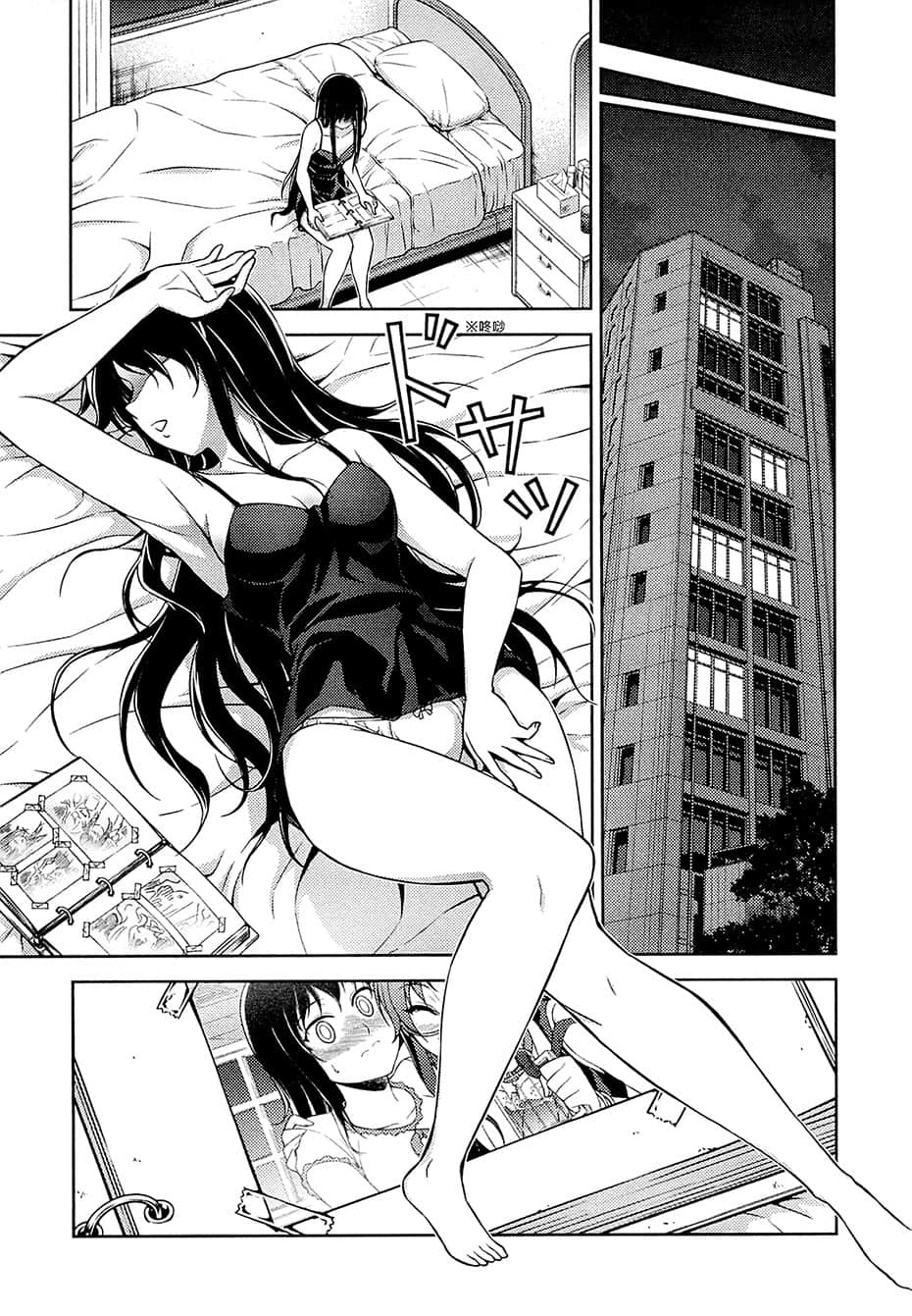 Page 42