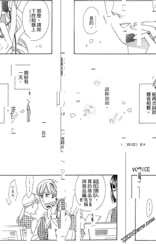 Page 190