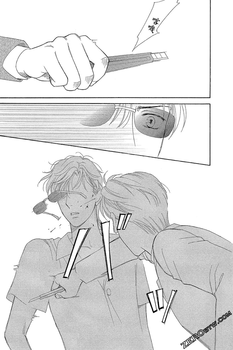 Page 92