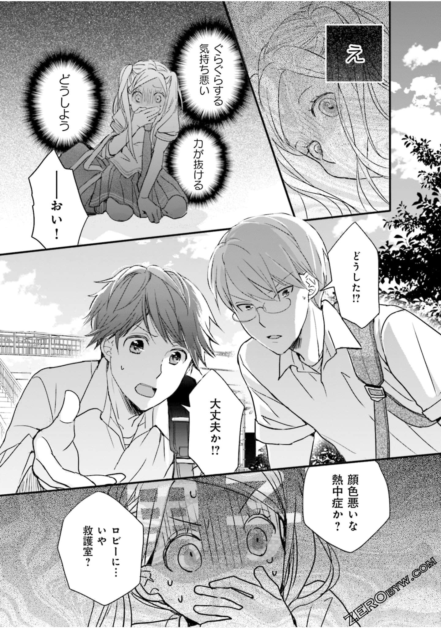 Page 35
