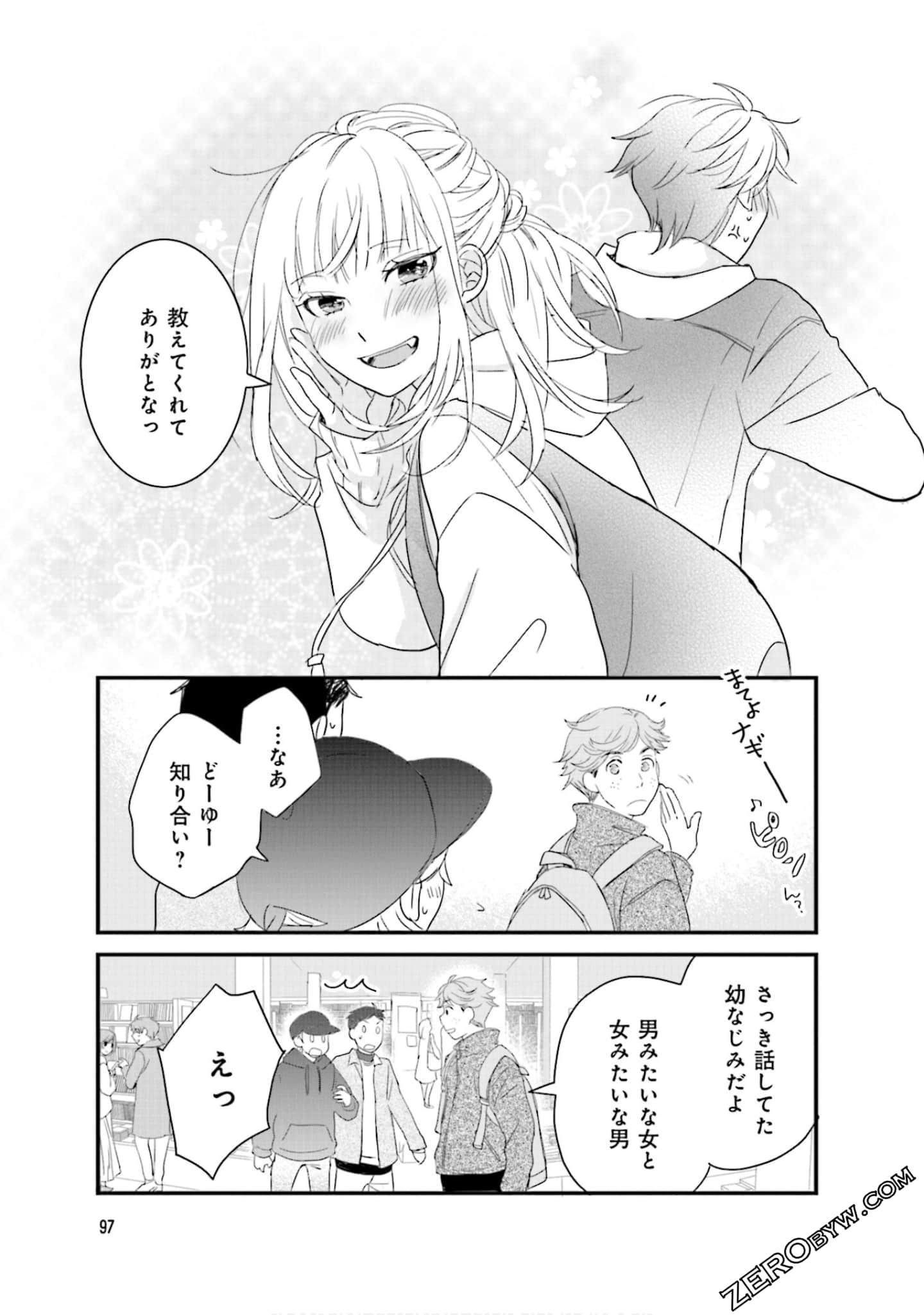 Page 99