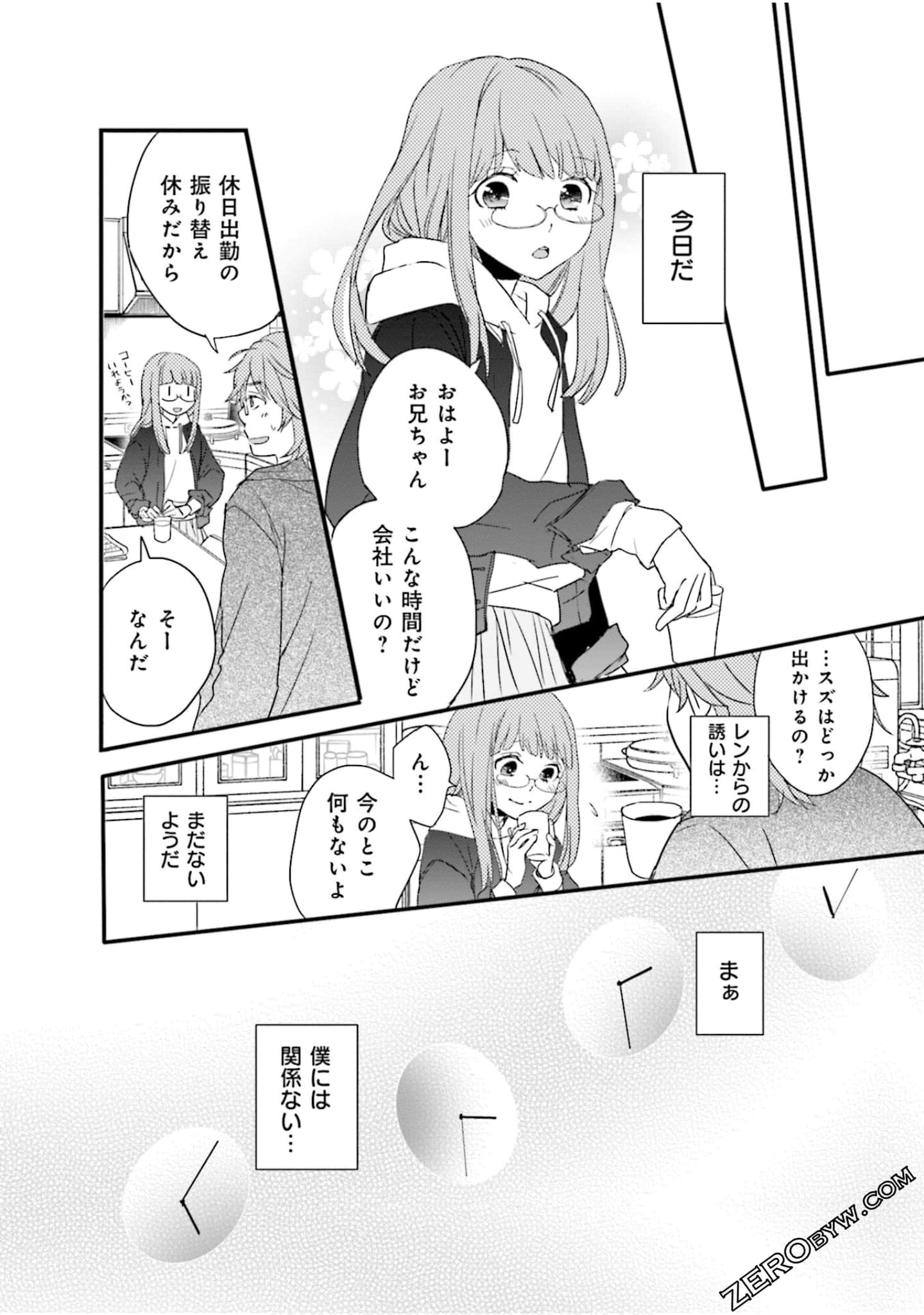 Page 126