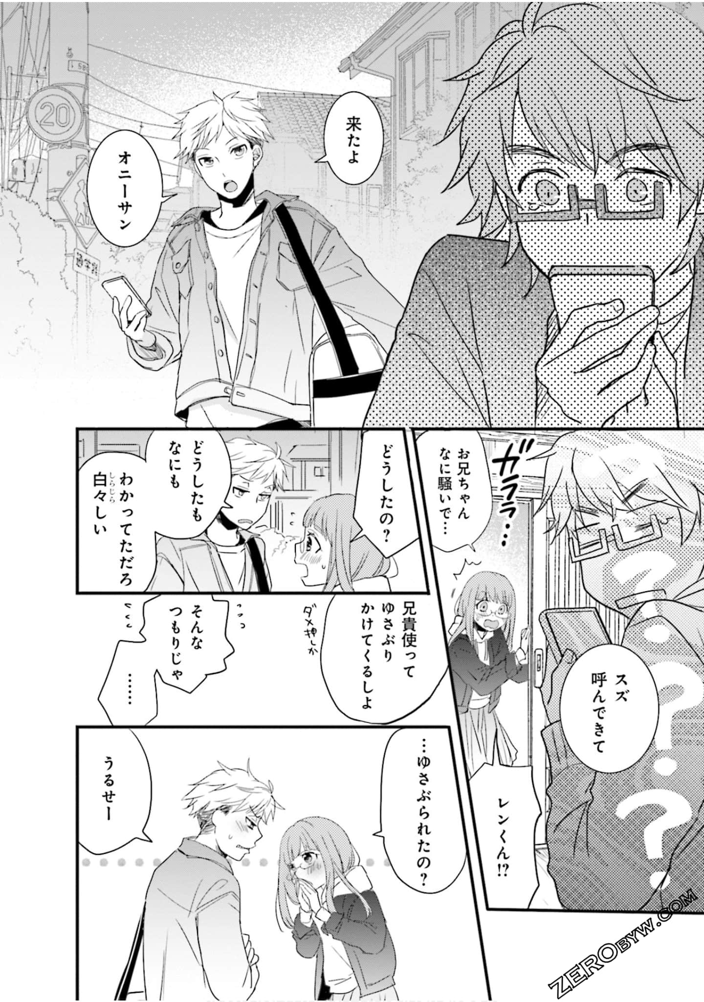 Page 130