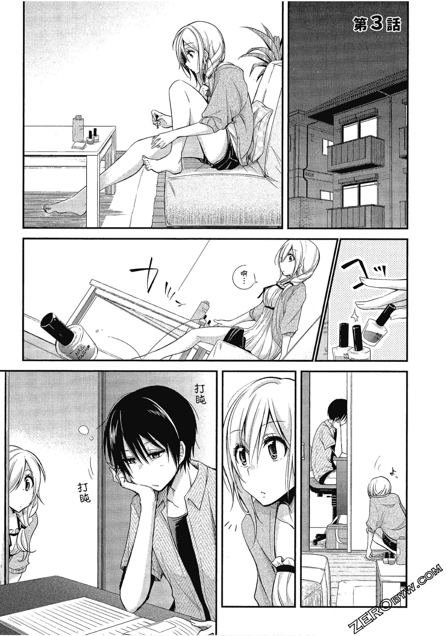 Page 32