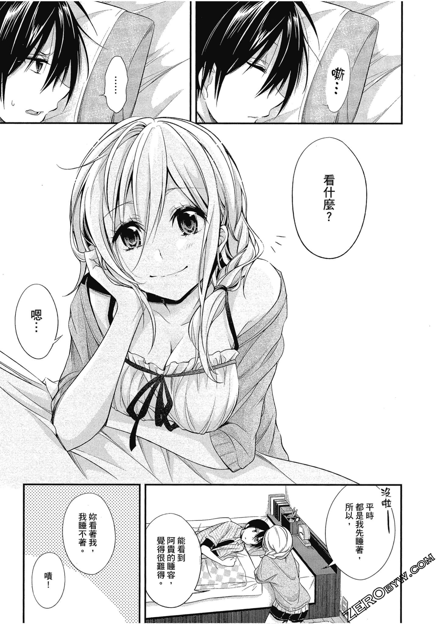 Page 38