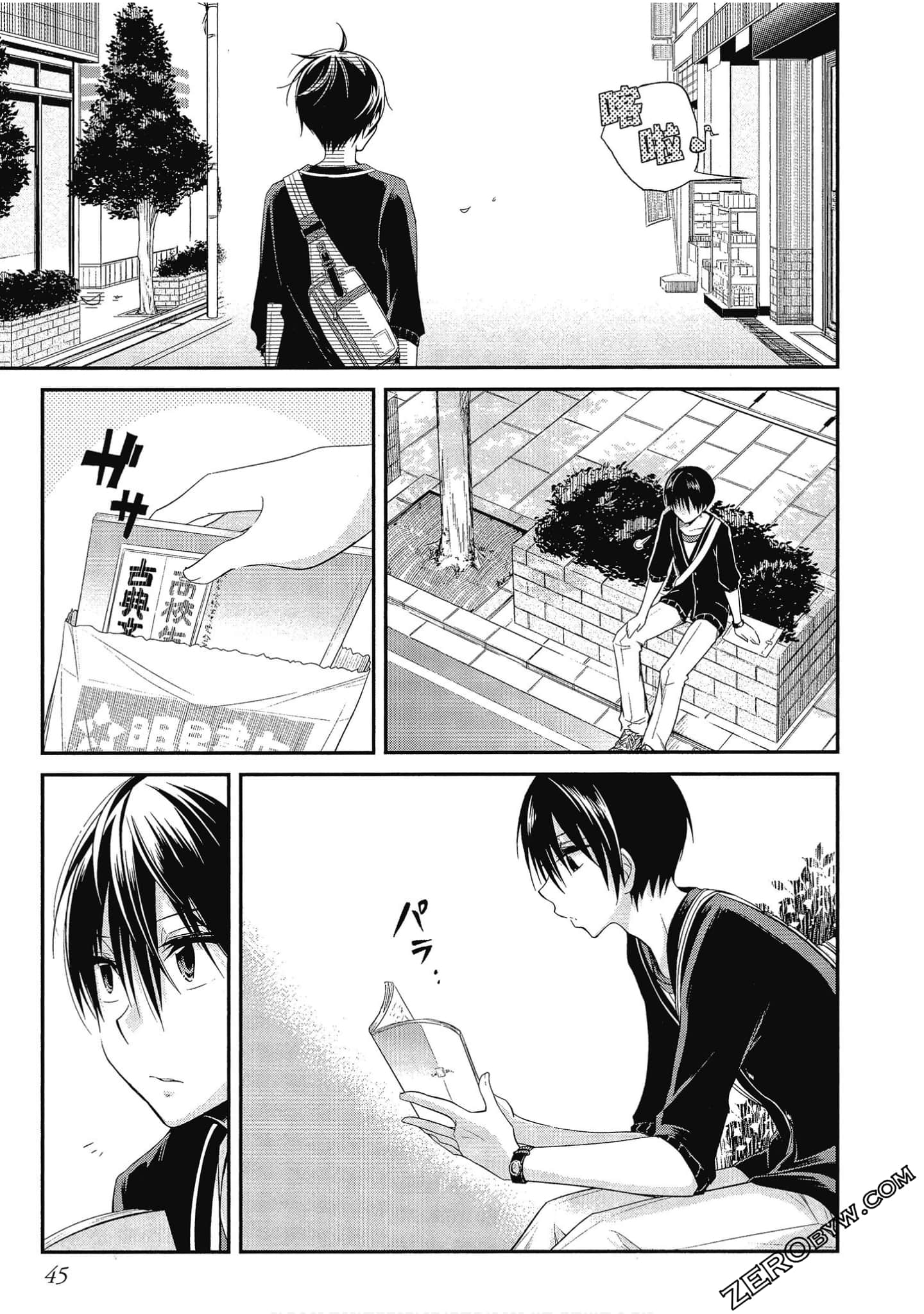 Page 46