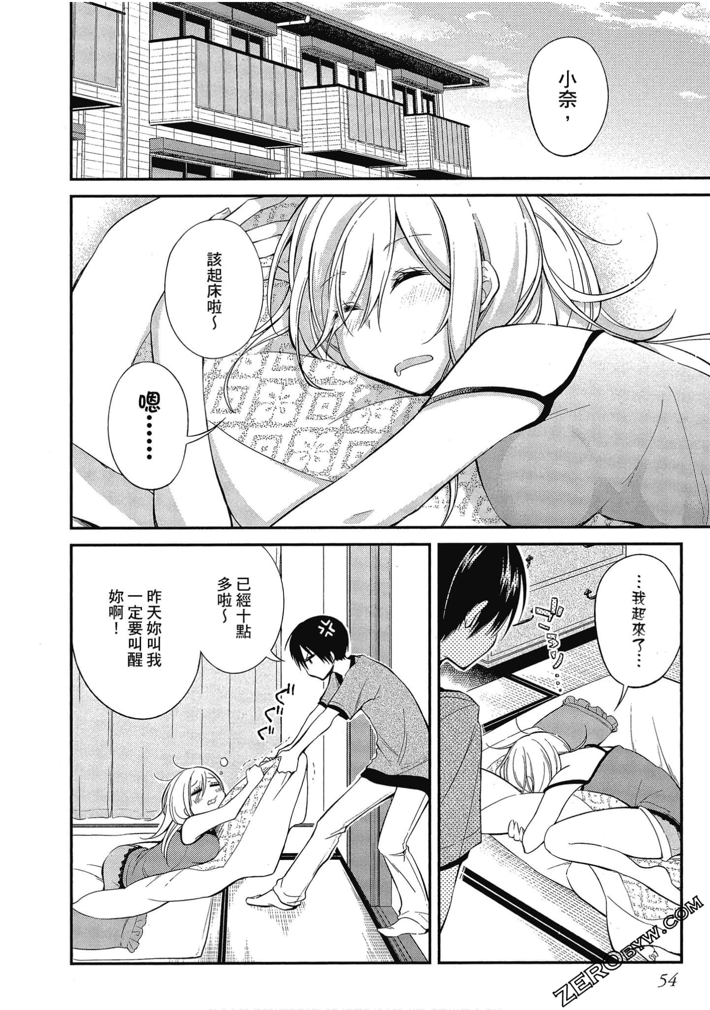 Page 55
