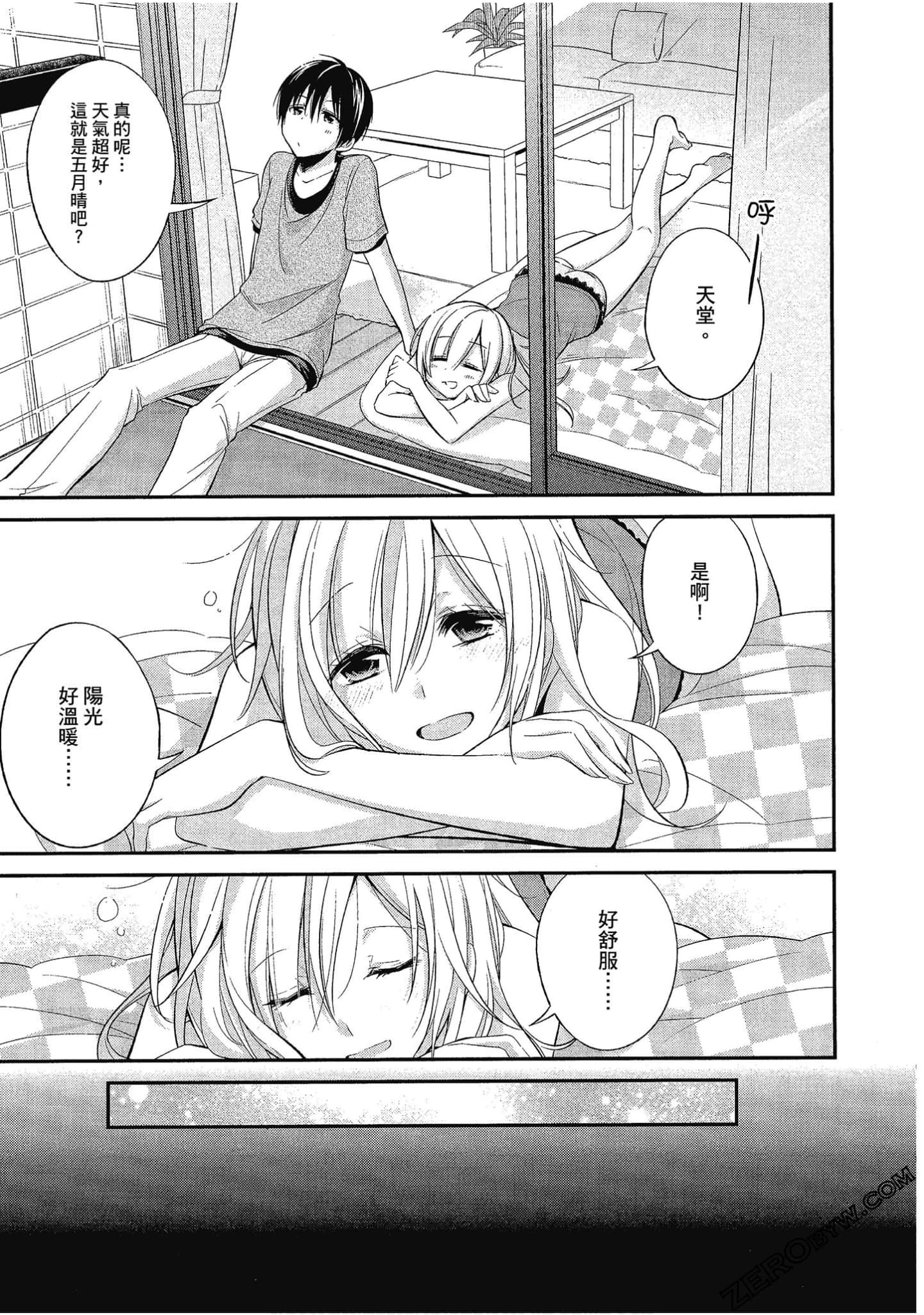 Page 62